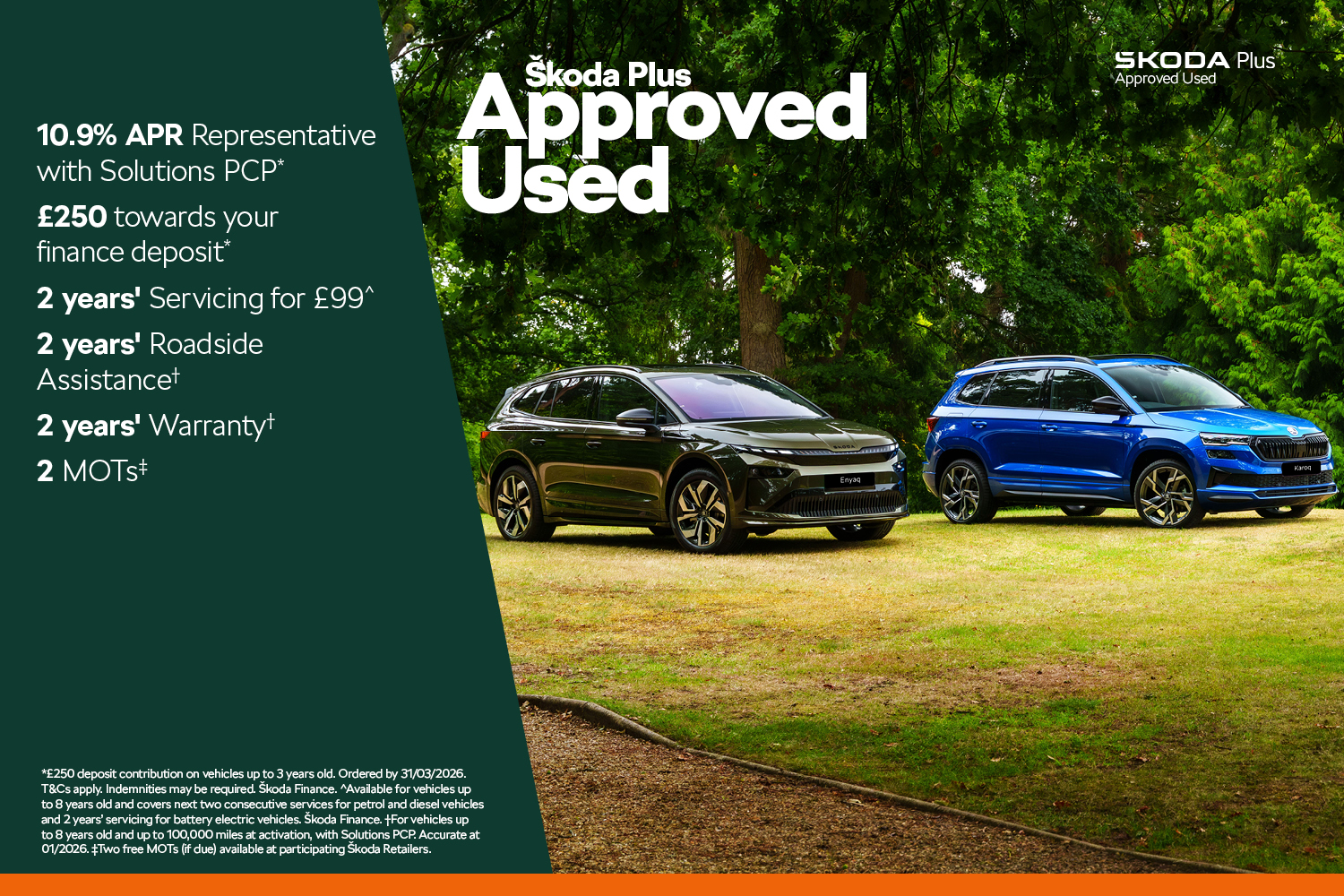 Main listing image - Skoda Kodiaq