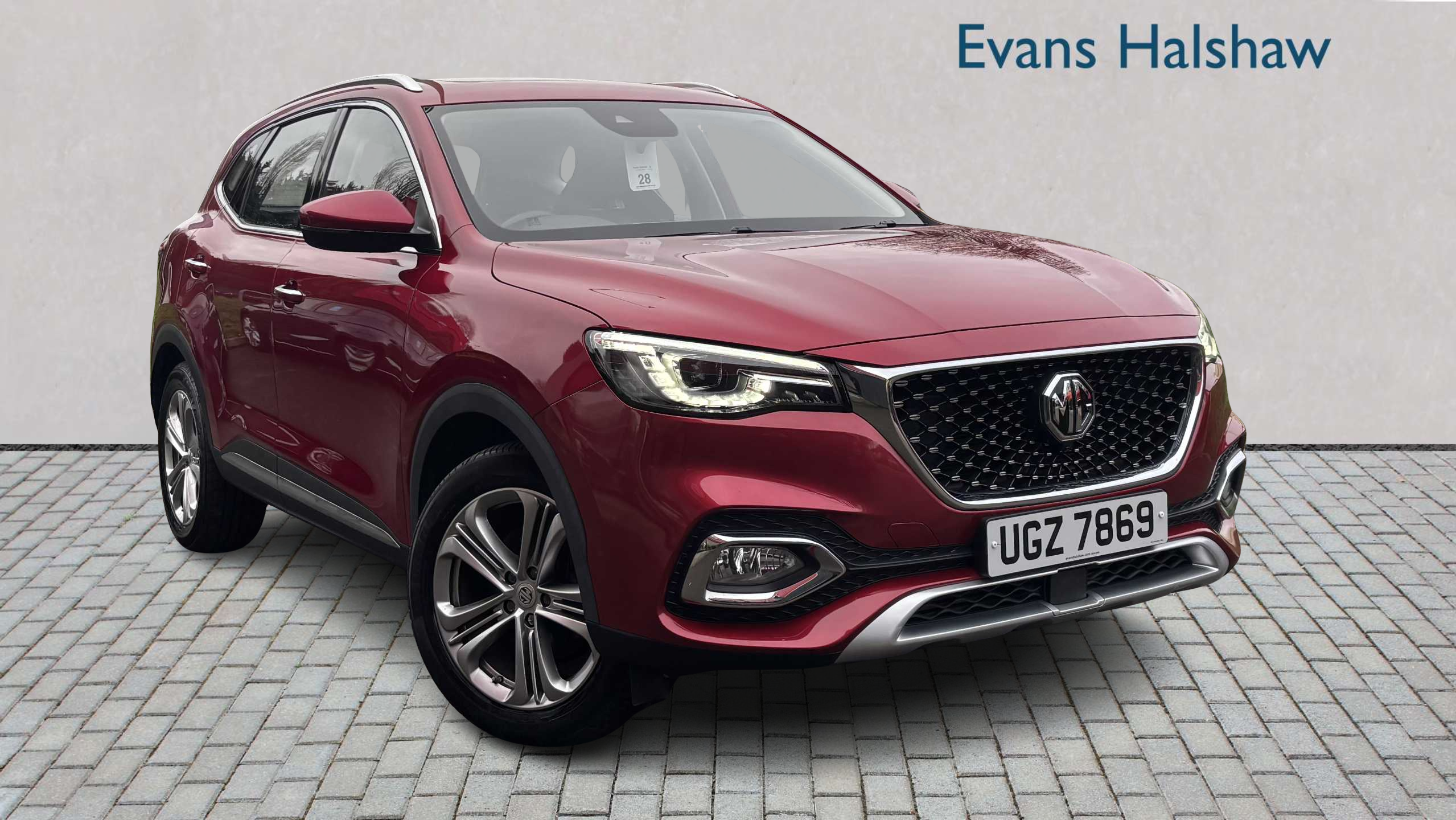 Main listing image - MG HS