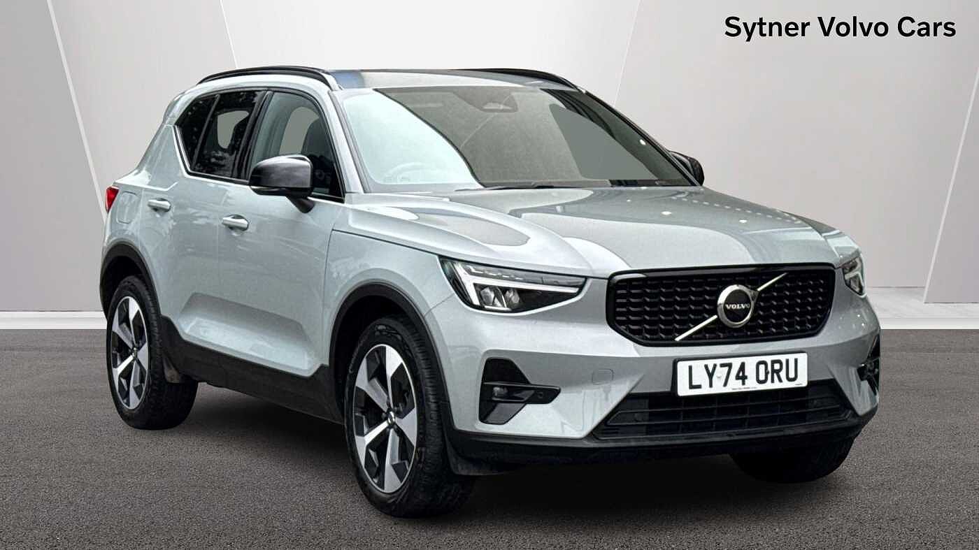Main listing image - Volvo XC40