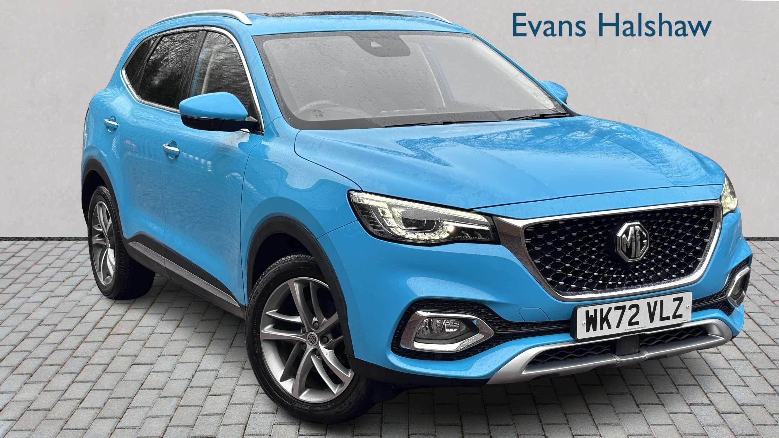 Main listing image - MG HS