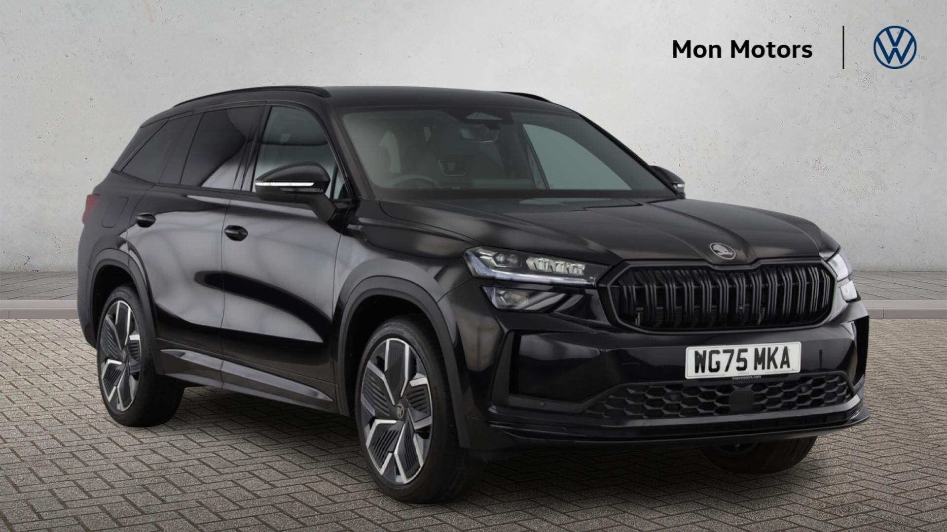 Main listing image - Skoda Kodiaq