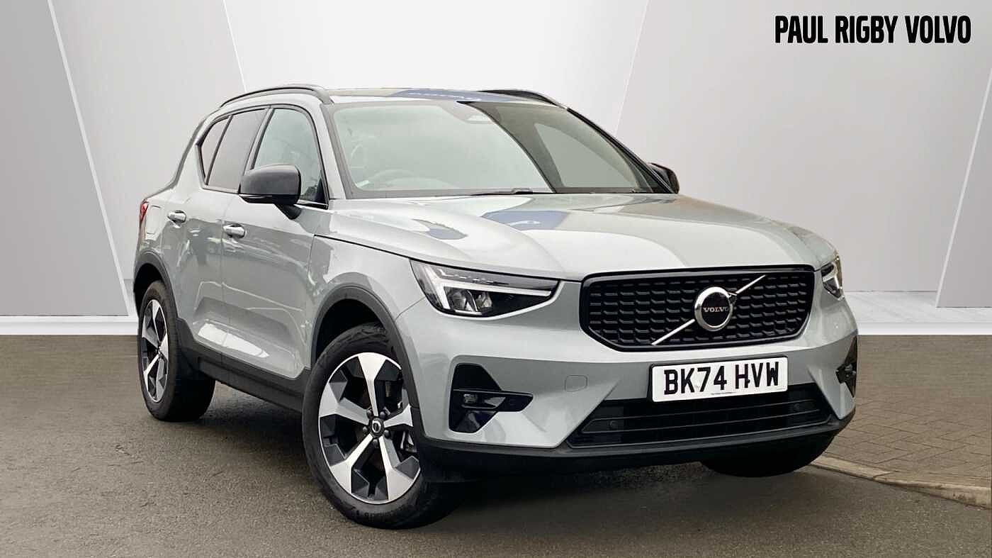 Main listing image - Volvo XC40