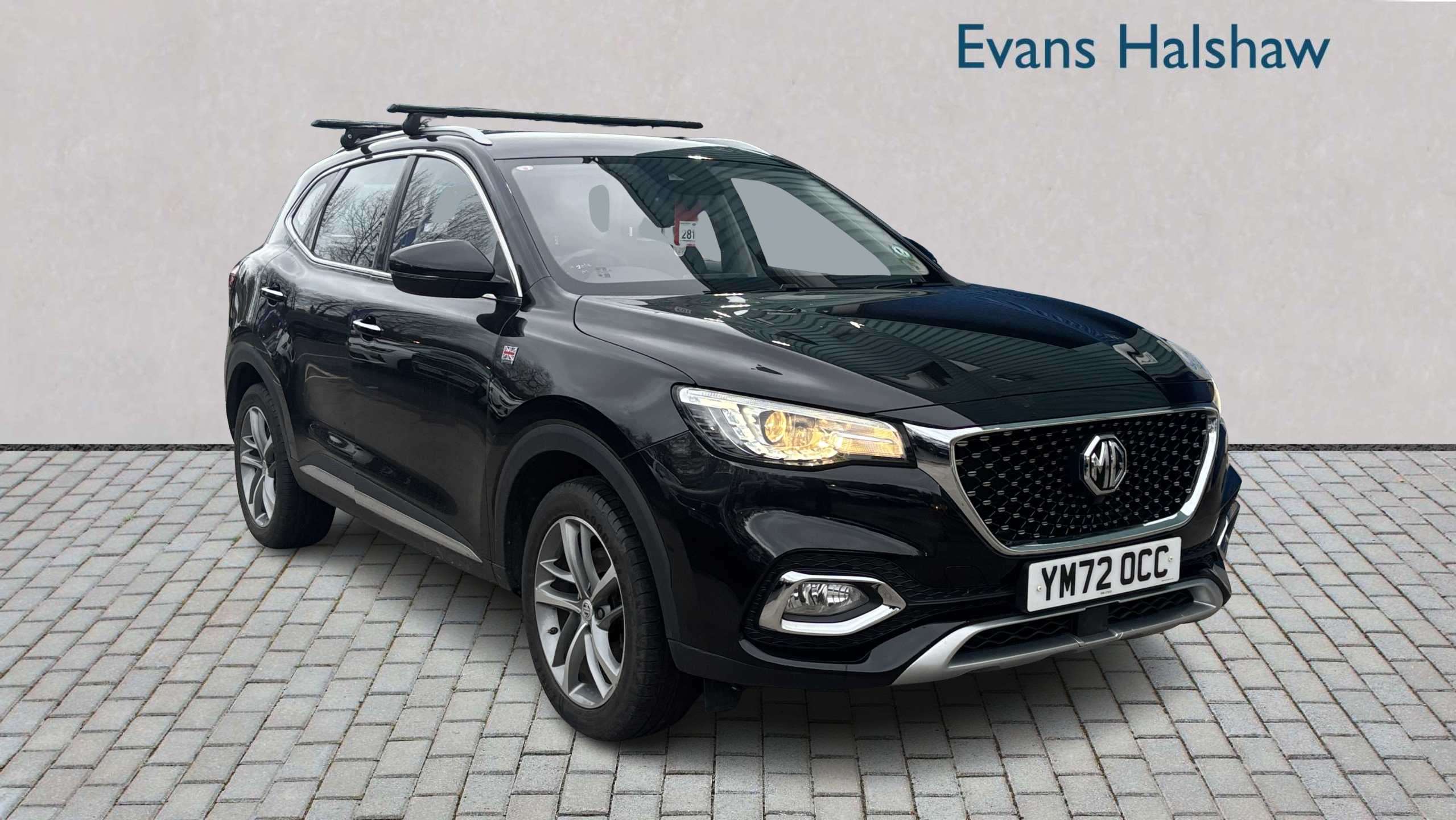 Main listing image - MG HS