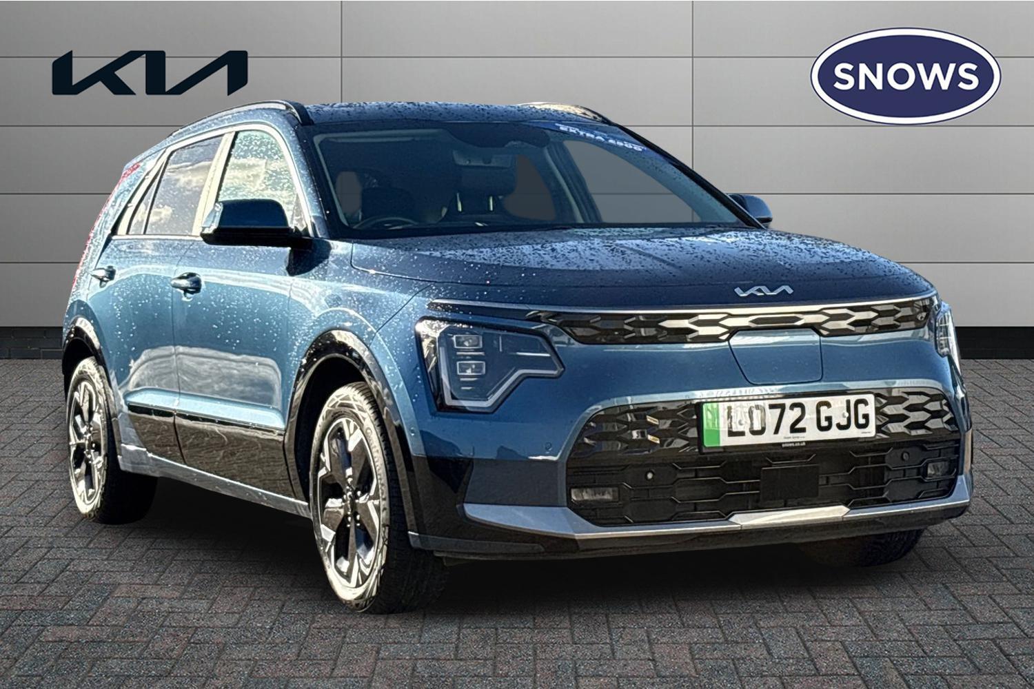 Main listing image - Kia Niro