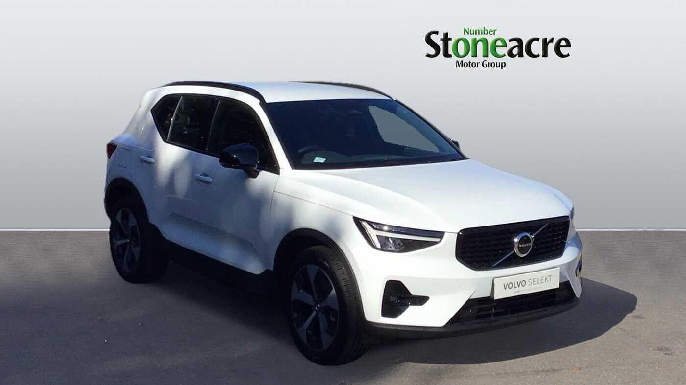 Main listing image - Volvo XC40