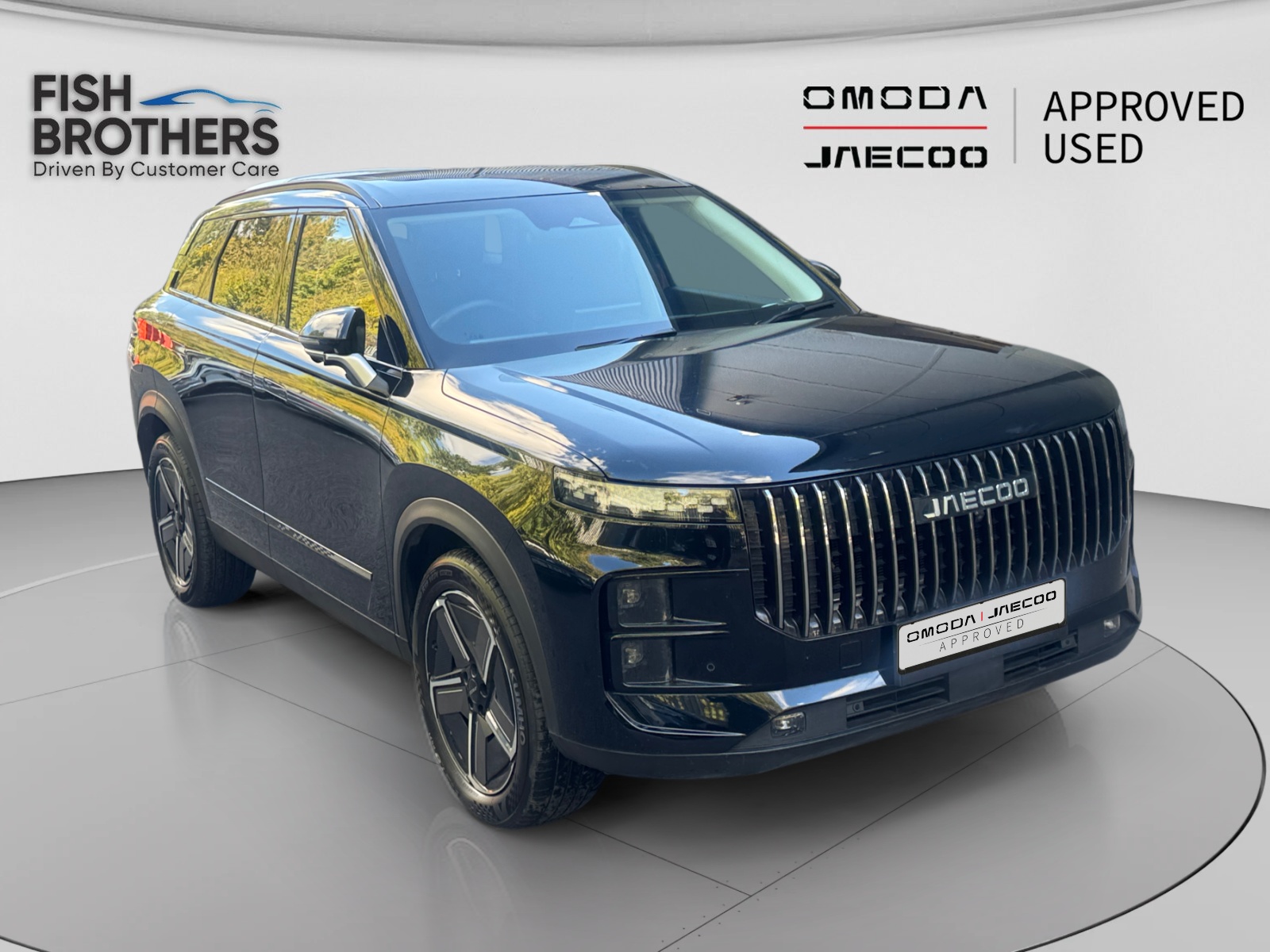 Main listing image - Jaecoo 7
