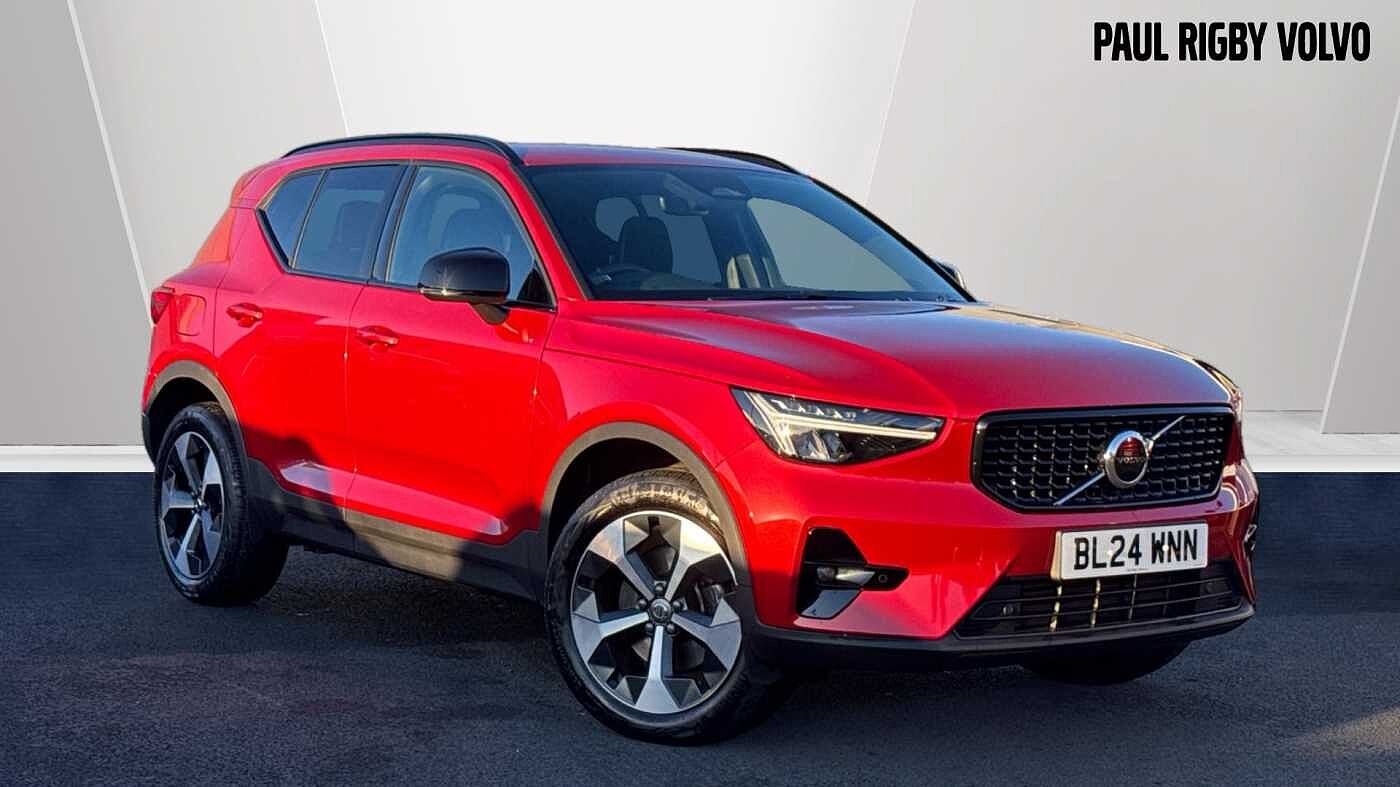 Main listing image - Volvo XC40