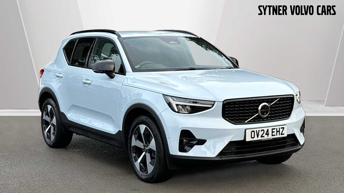 Main listing image - Volvo XC40