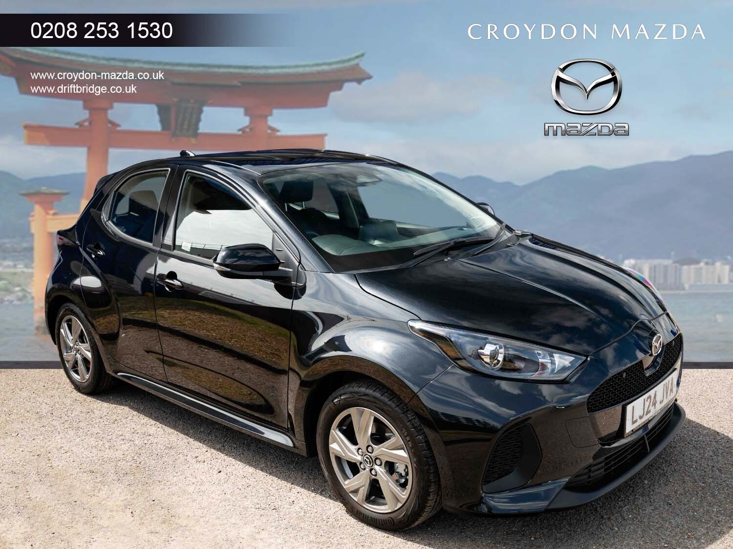 Main listing image - Mazda 2 Hybrid