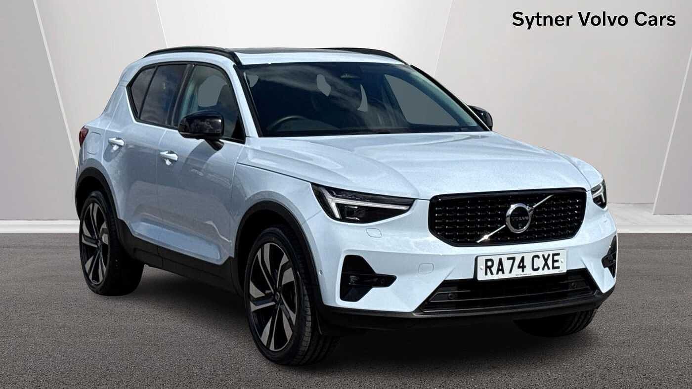 Main listing image - Volvo XC40