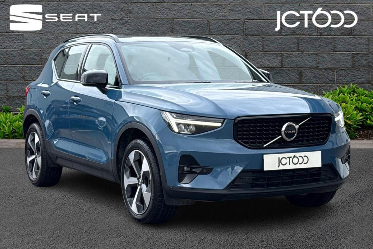 Main listing image - Volvo XC40