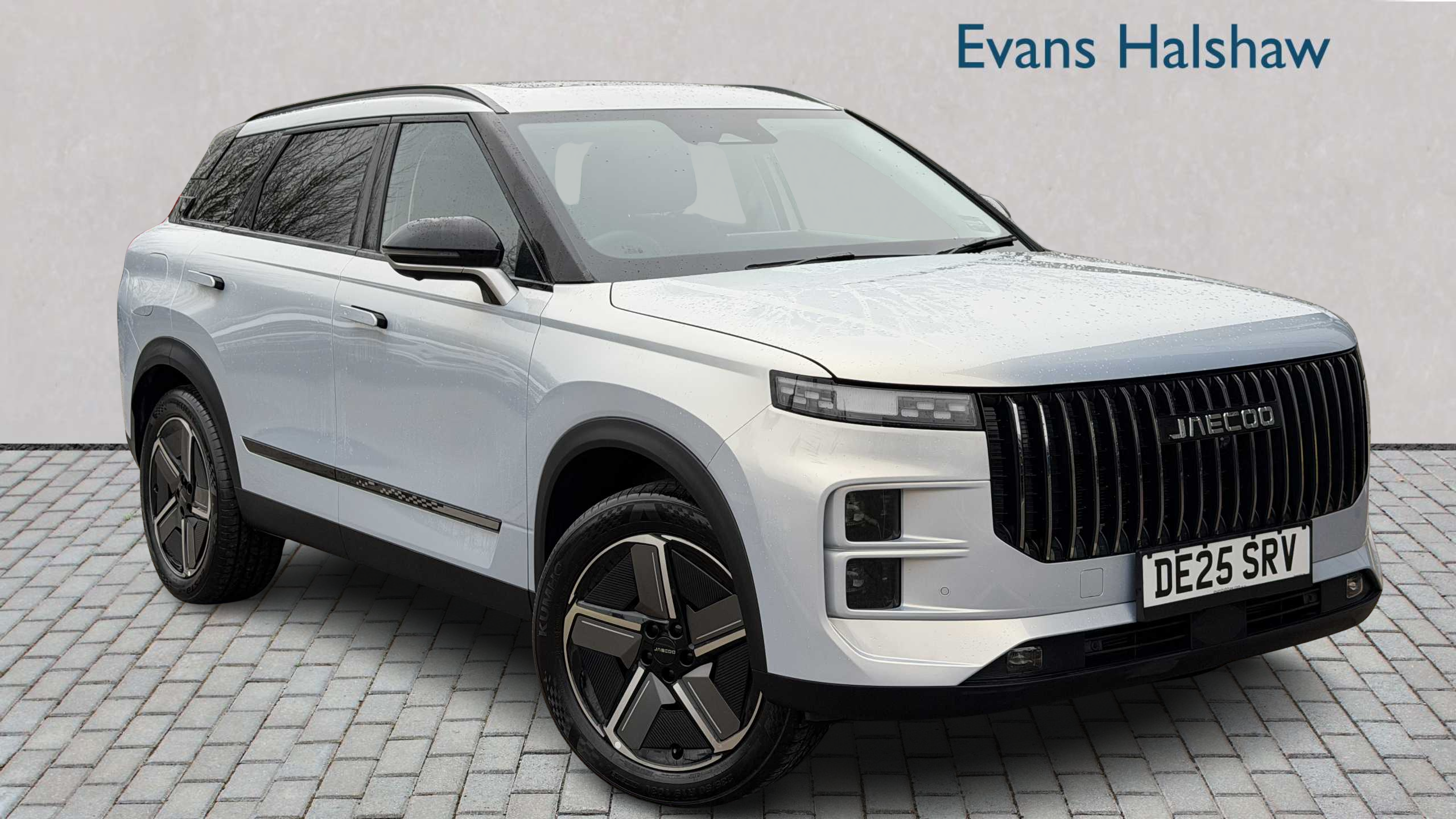 Main listing image - Jaecoo 7