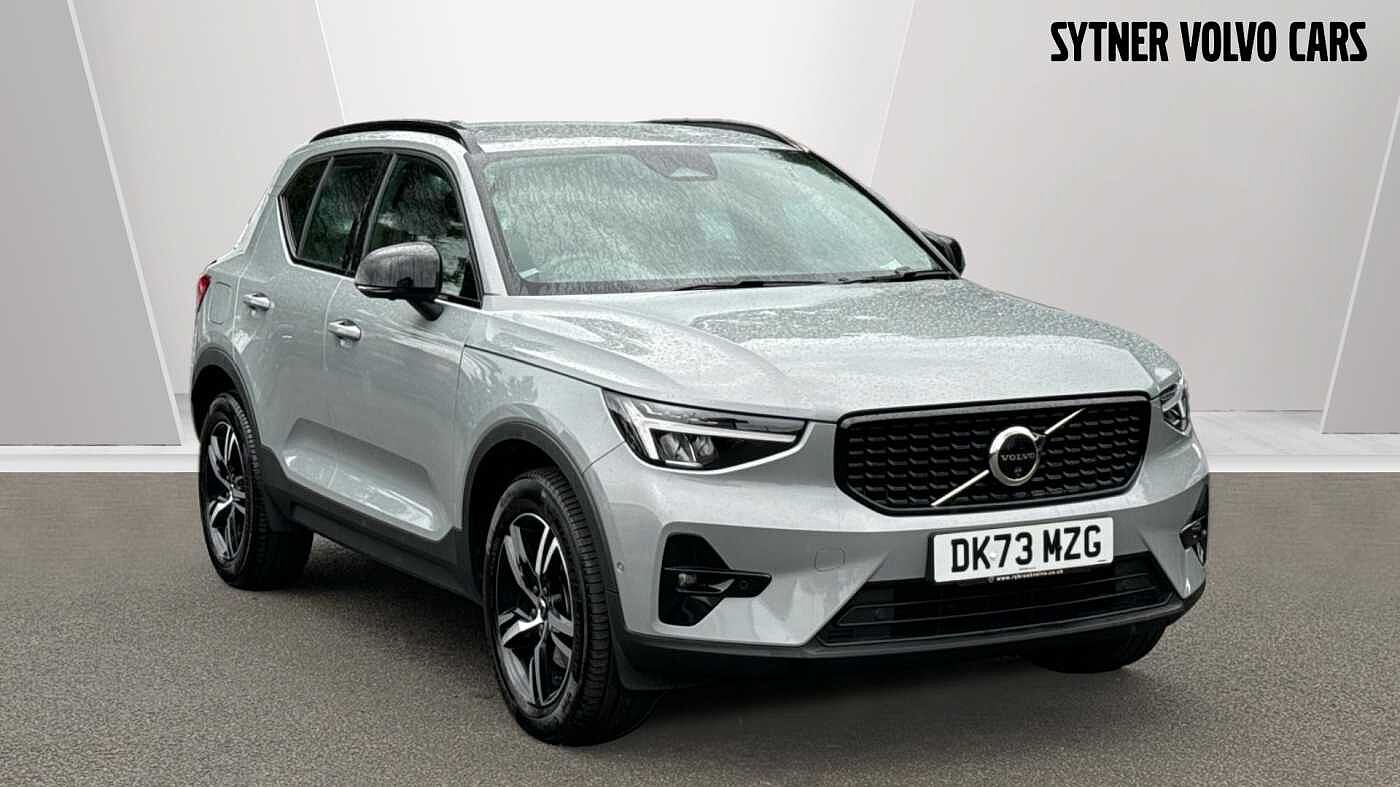 Main listing image - Volvo XC40