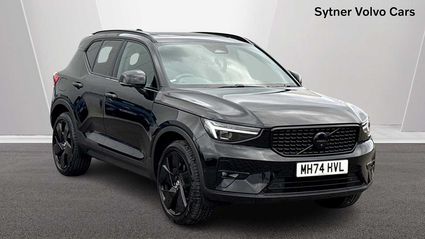 Main listing image - Volvo XC40