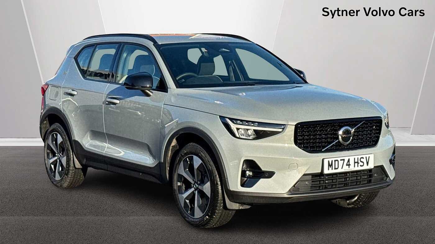 Main listing image - Volvo XC40