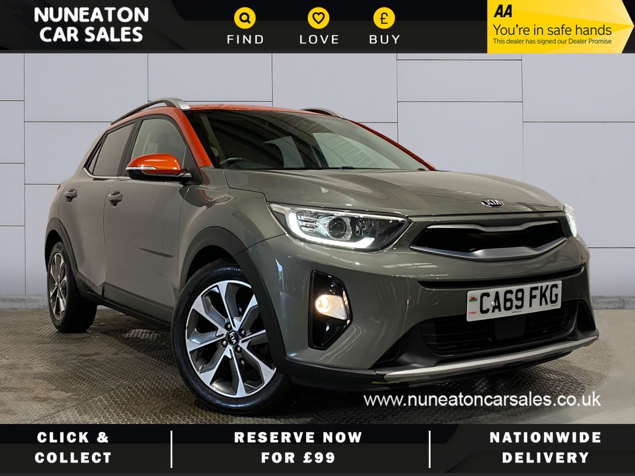 Main listing image - Kia Stonic