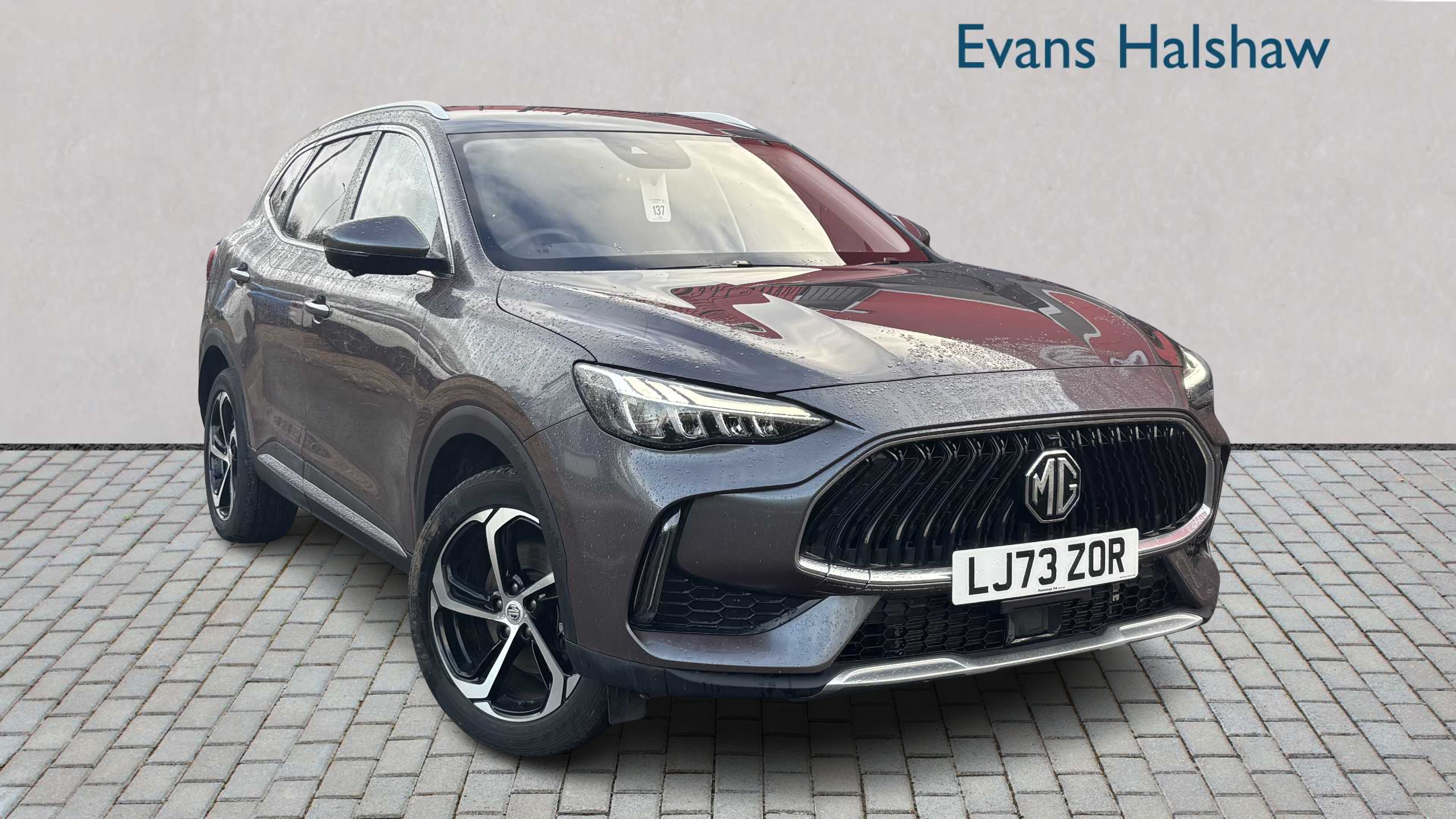 Main listing image - MG HS