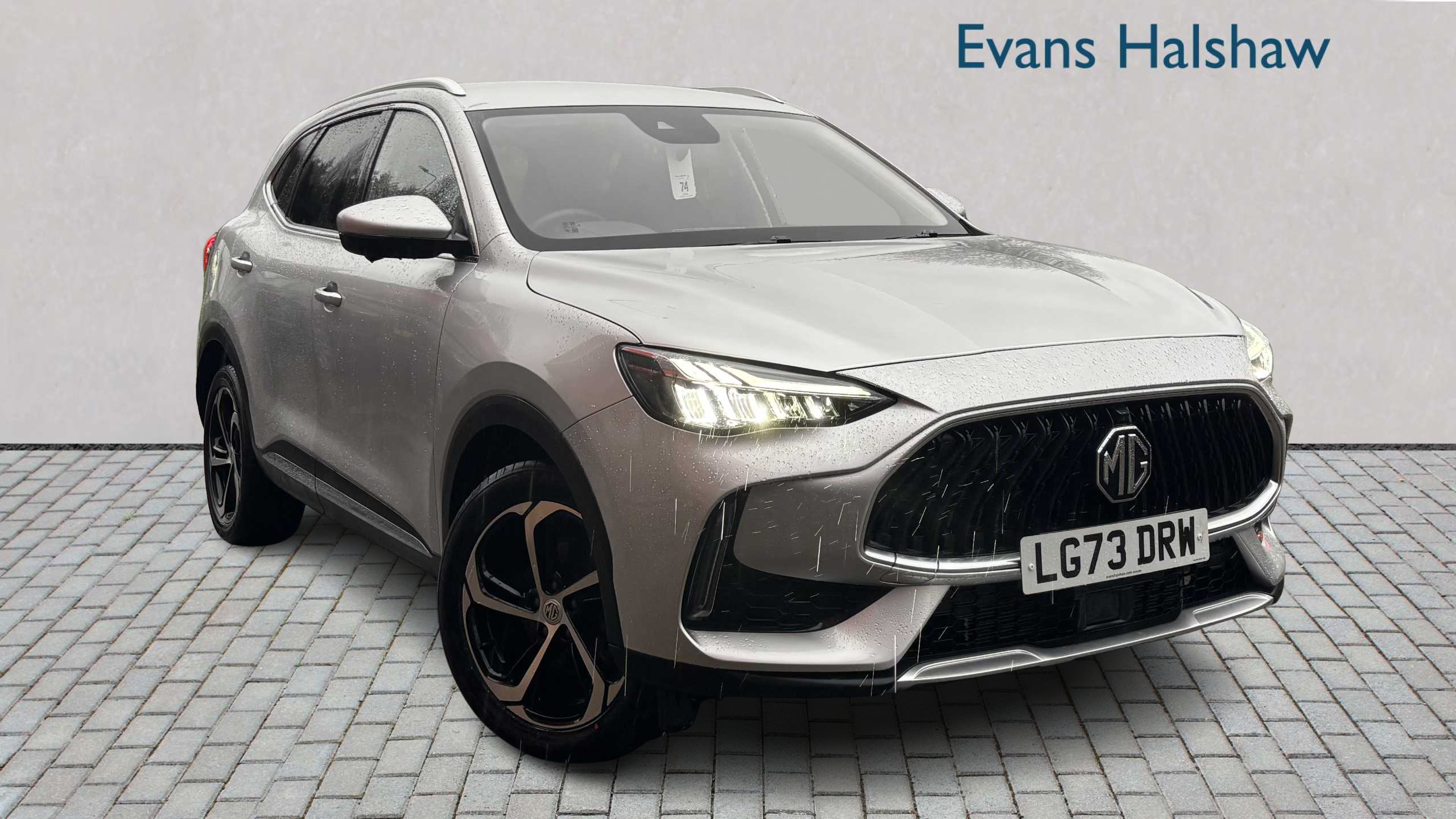 Main listing image - MG HS