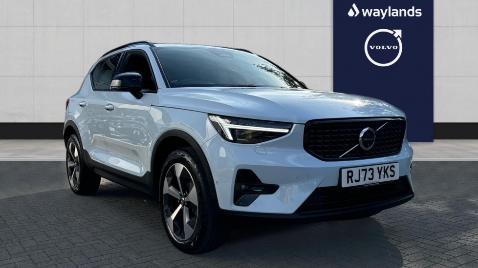 Main listing image - Volvo XC40