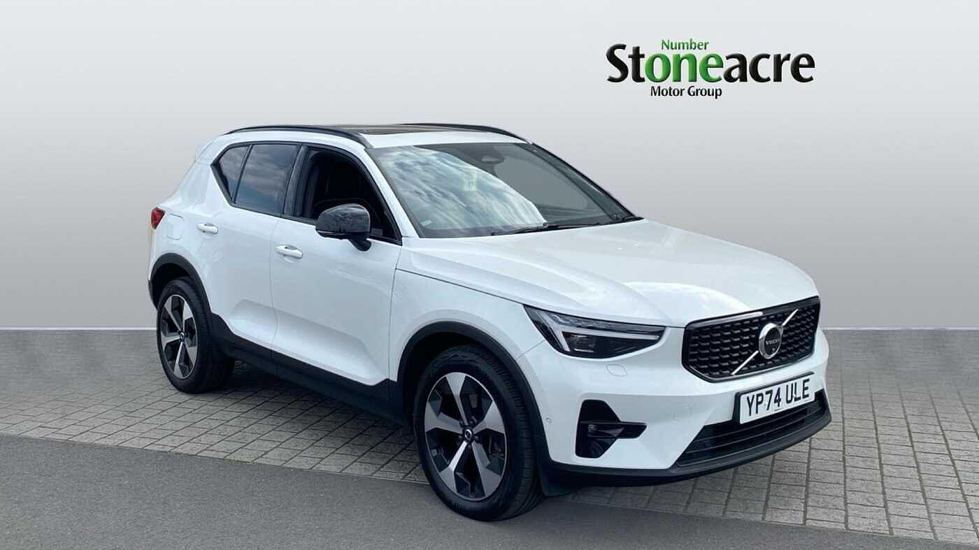 Main listing image - Volvo XC40