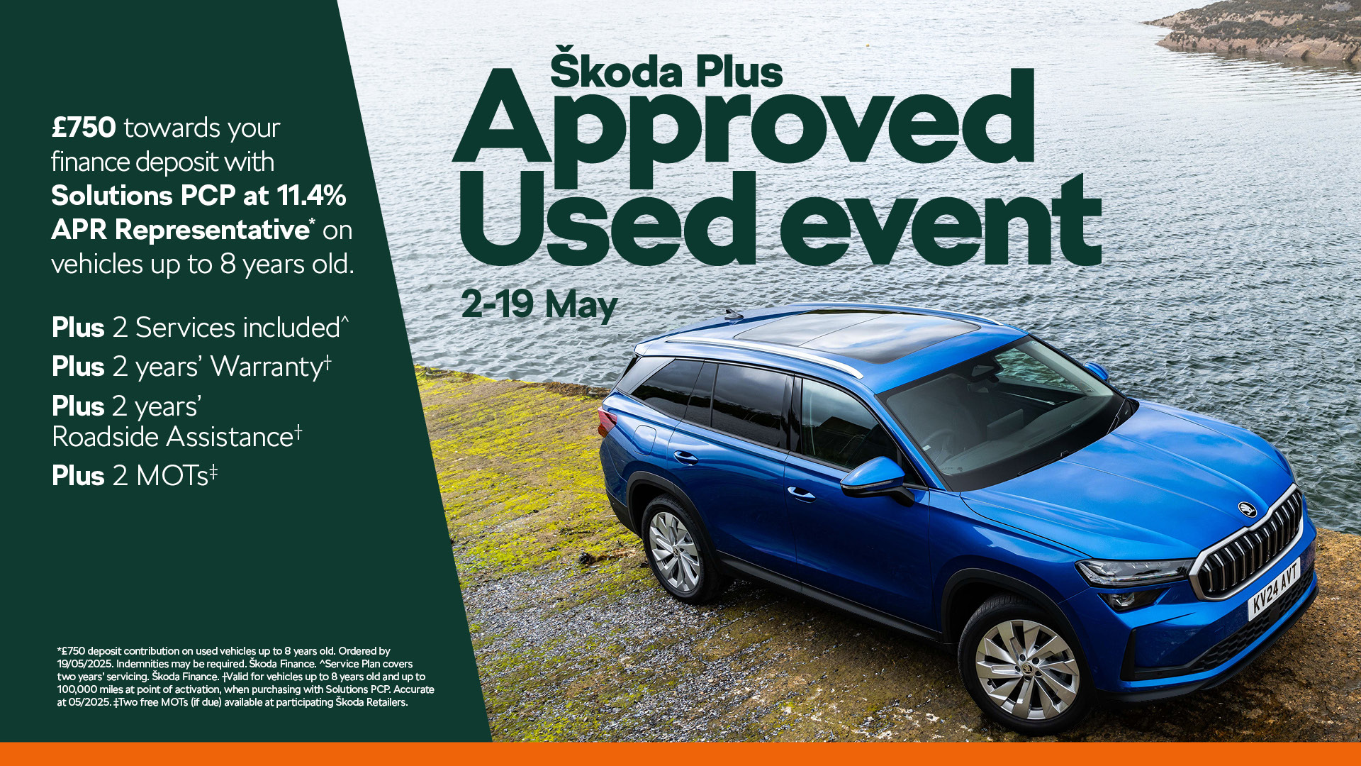 Main listing image - Skoda Kodiaq