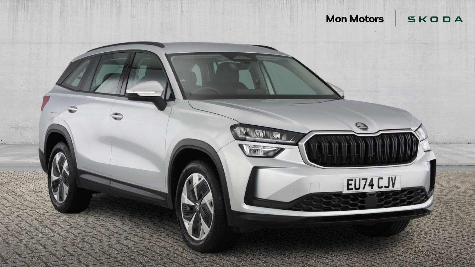 Main listing image - Skoda Kodiaq