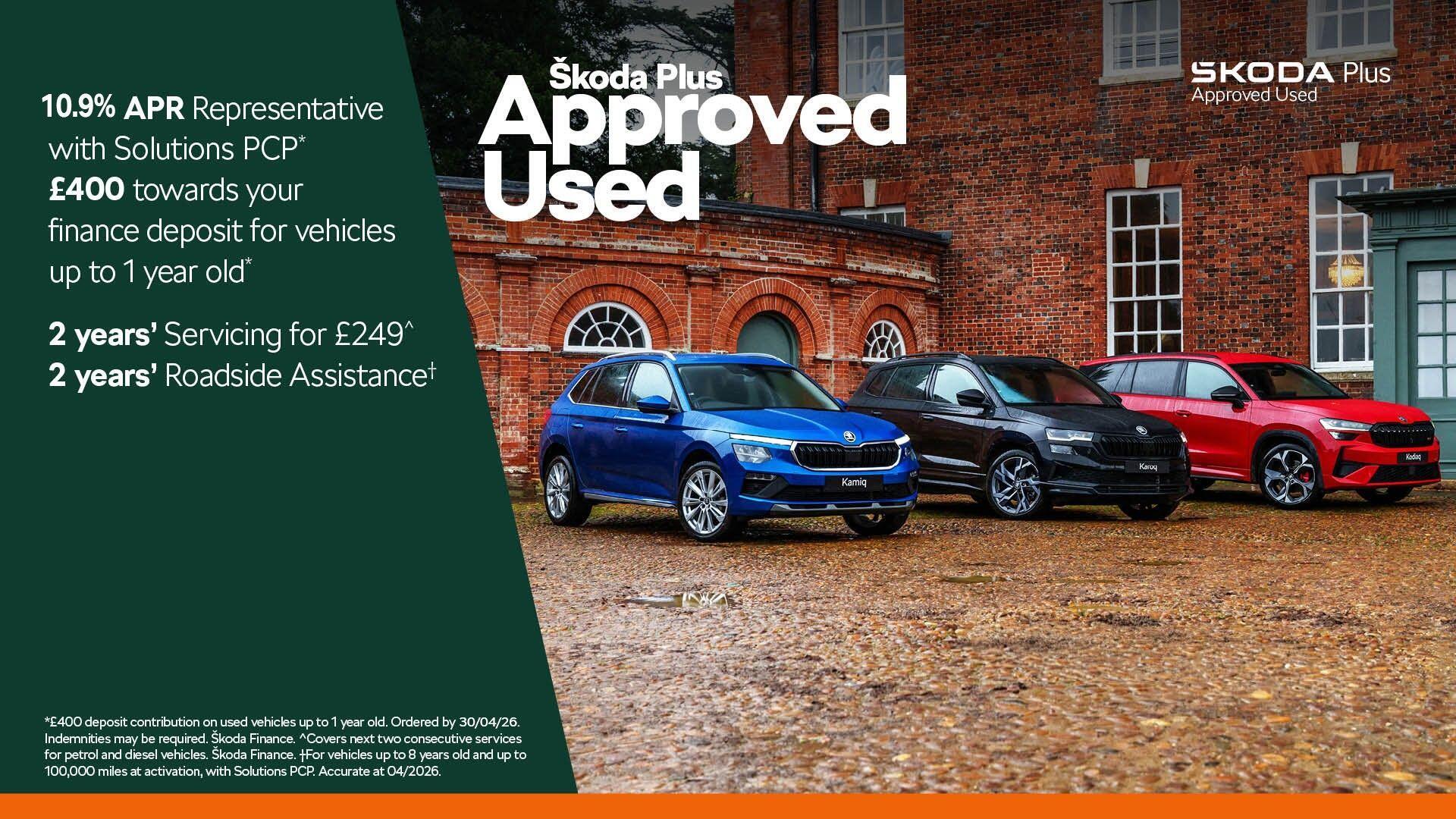 Main listing image - Skoda Kodiaq