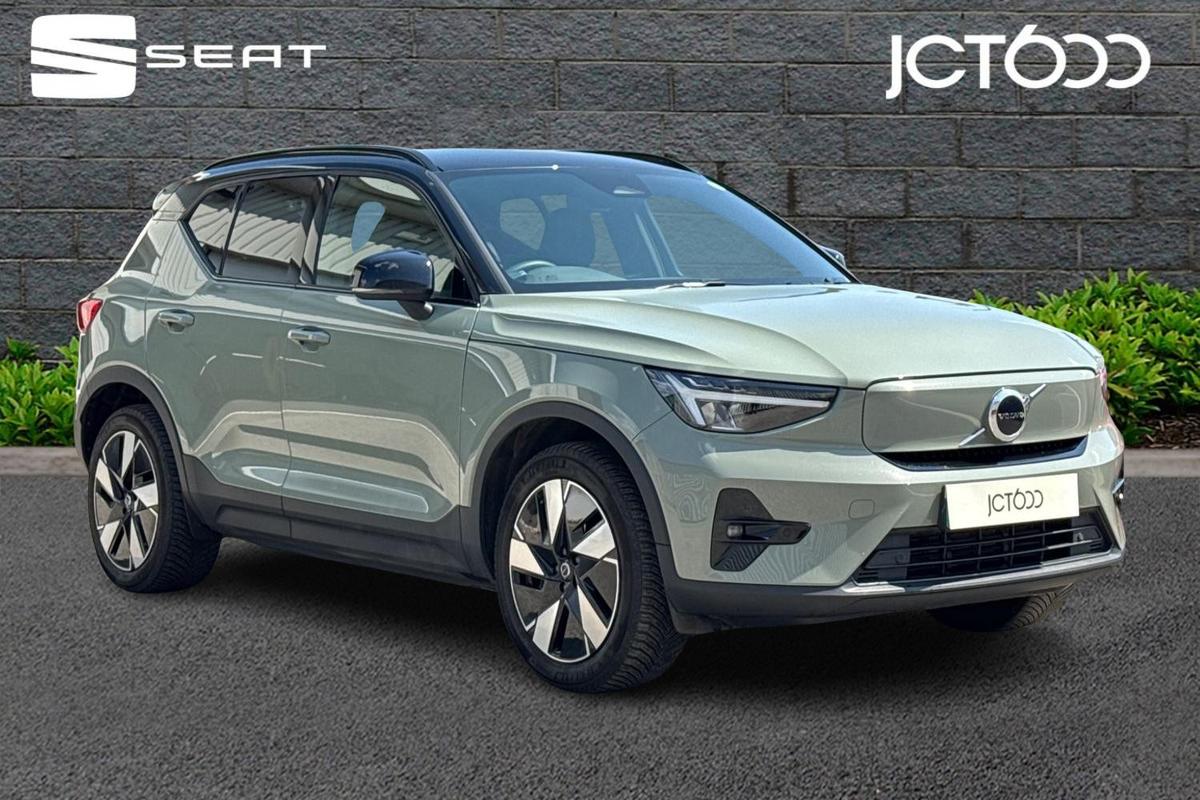 Main listing image - Volvo XC40 Recharge