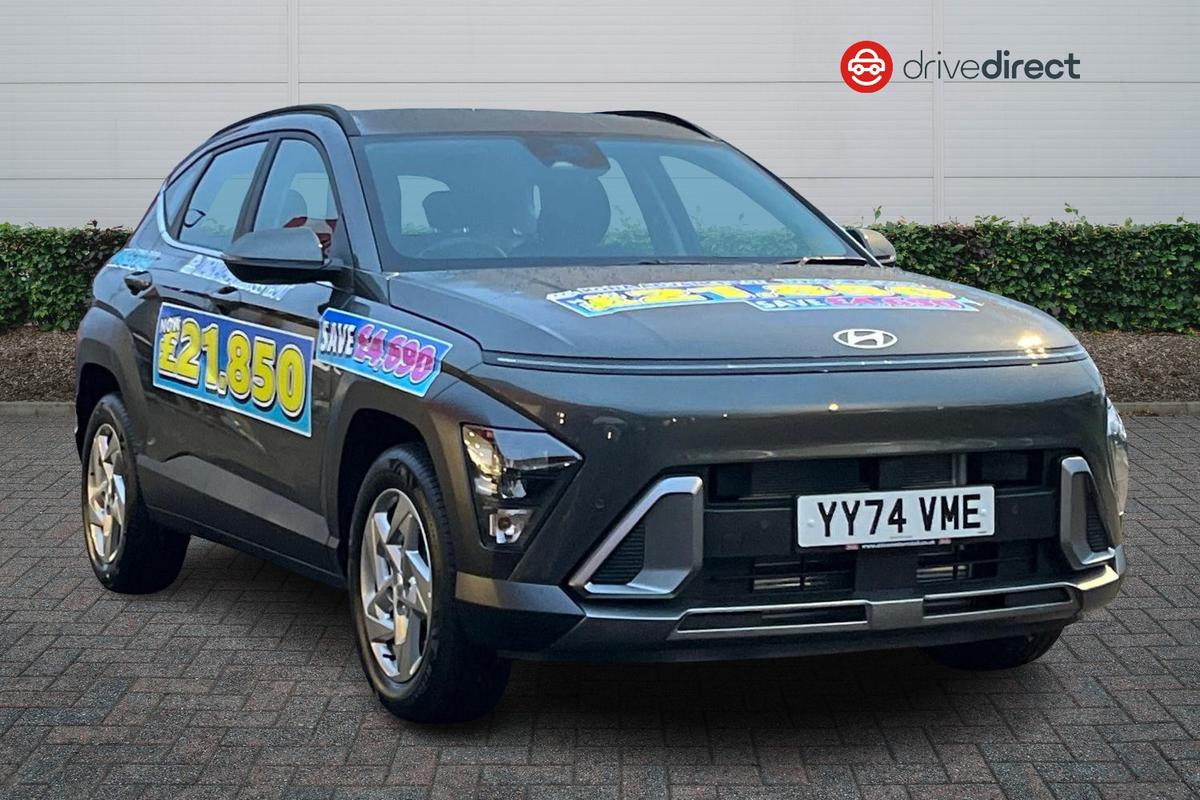 Main listing image - Hyundai Kona