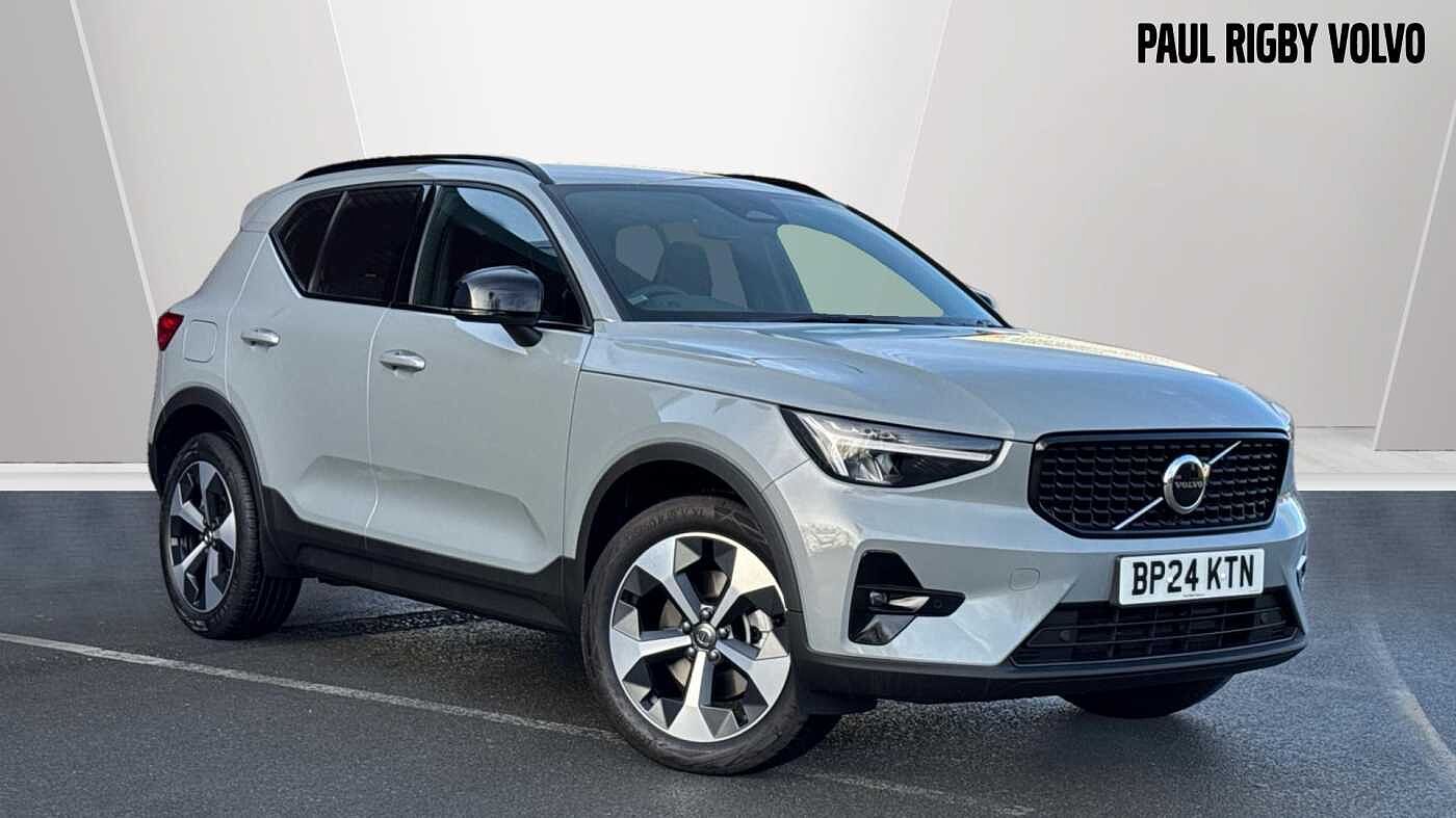 Main listing image - Volvo XC40