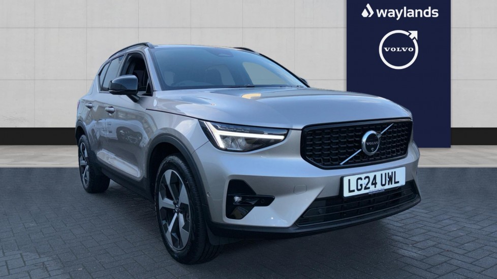 Main listing image - Volvo XC40