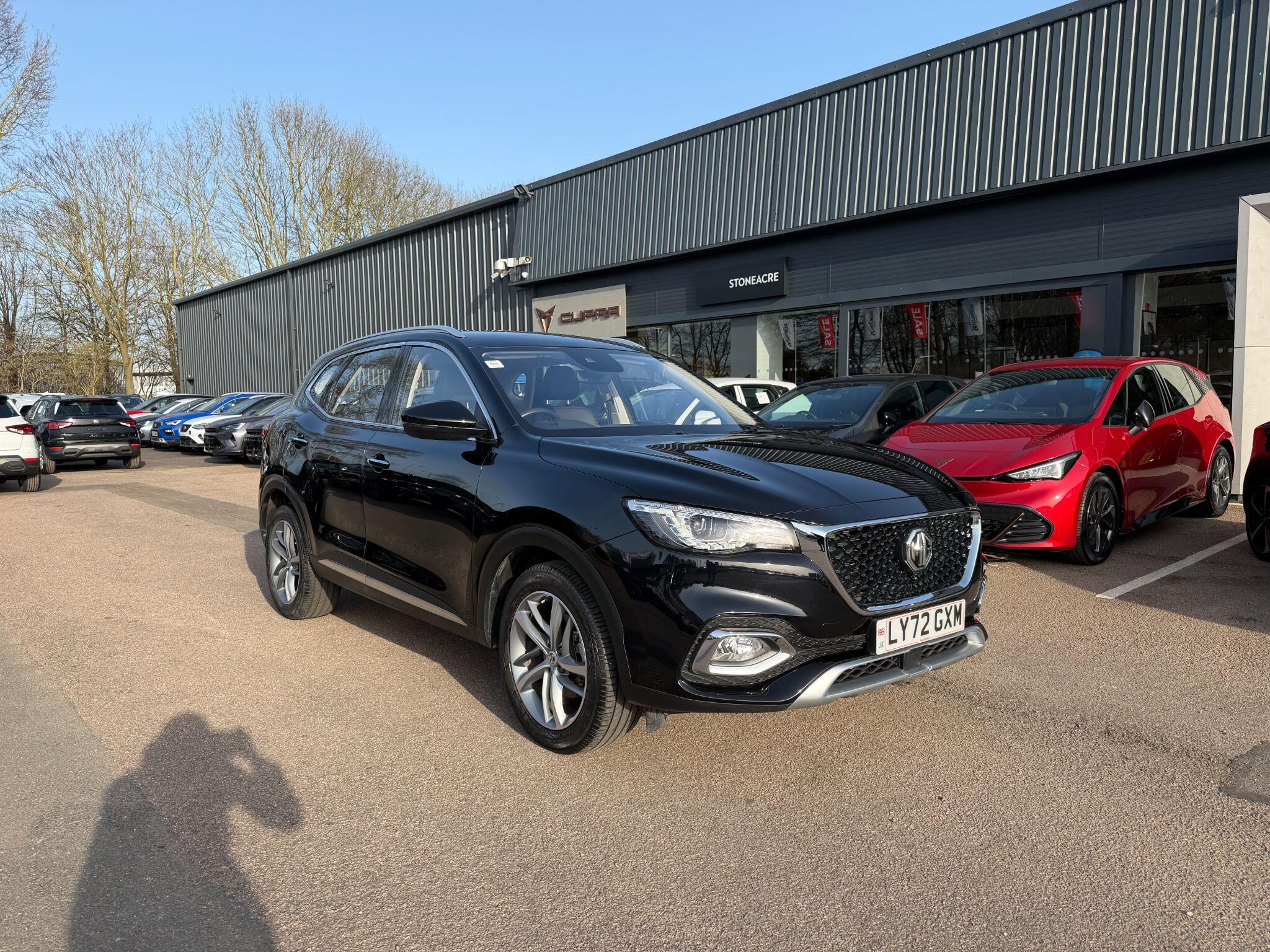 Main listing image - MG HS