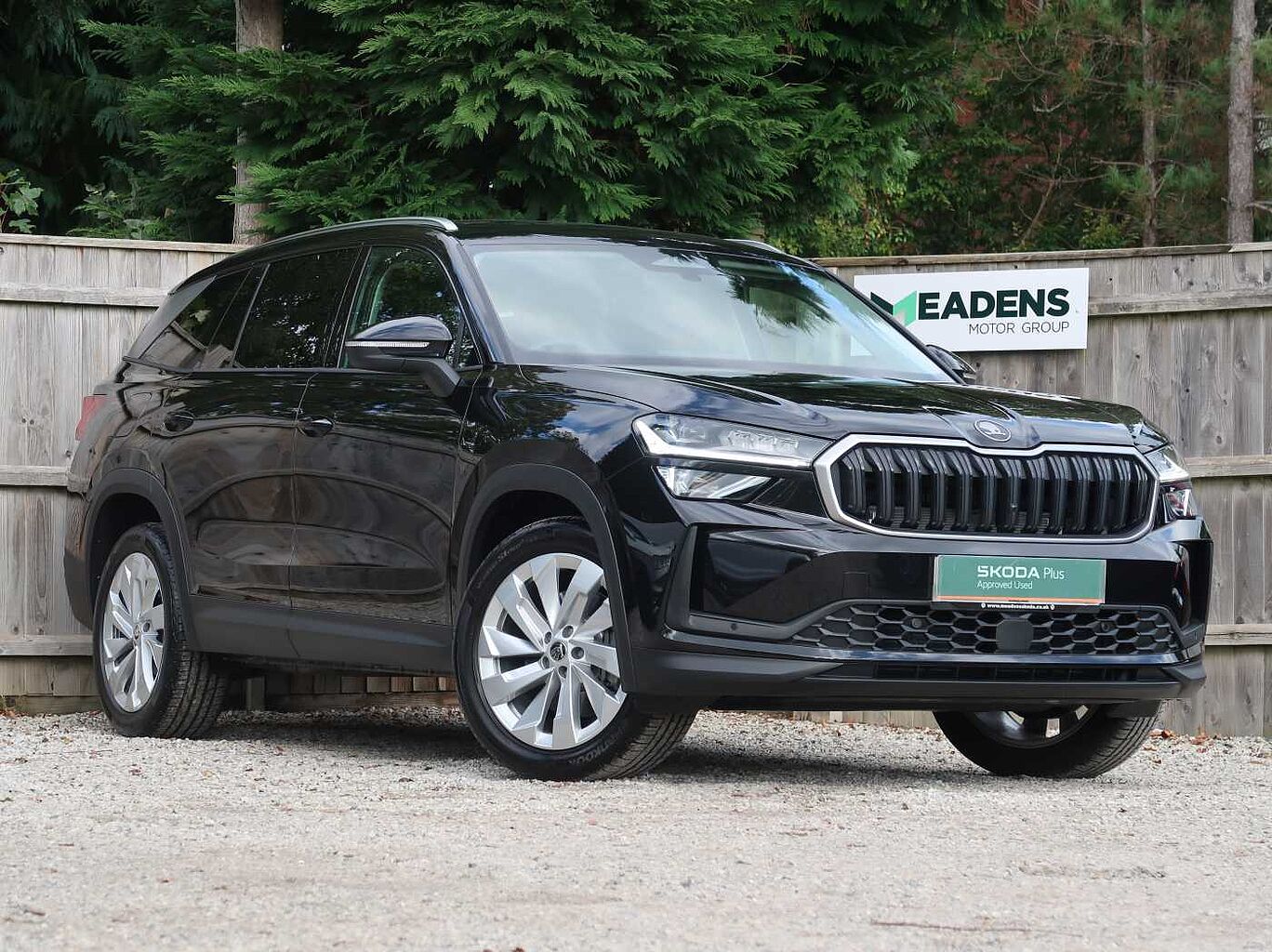 Main listing image - Skoda Kodiaq