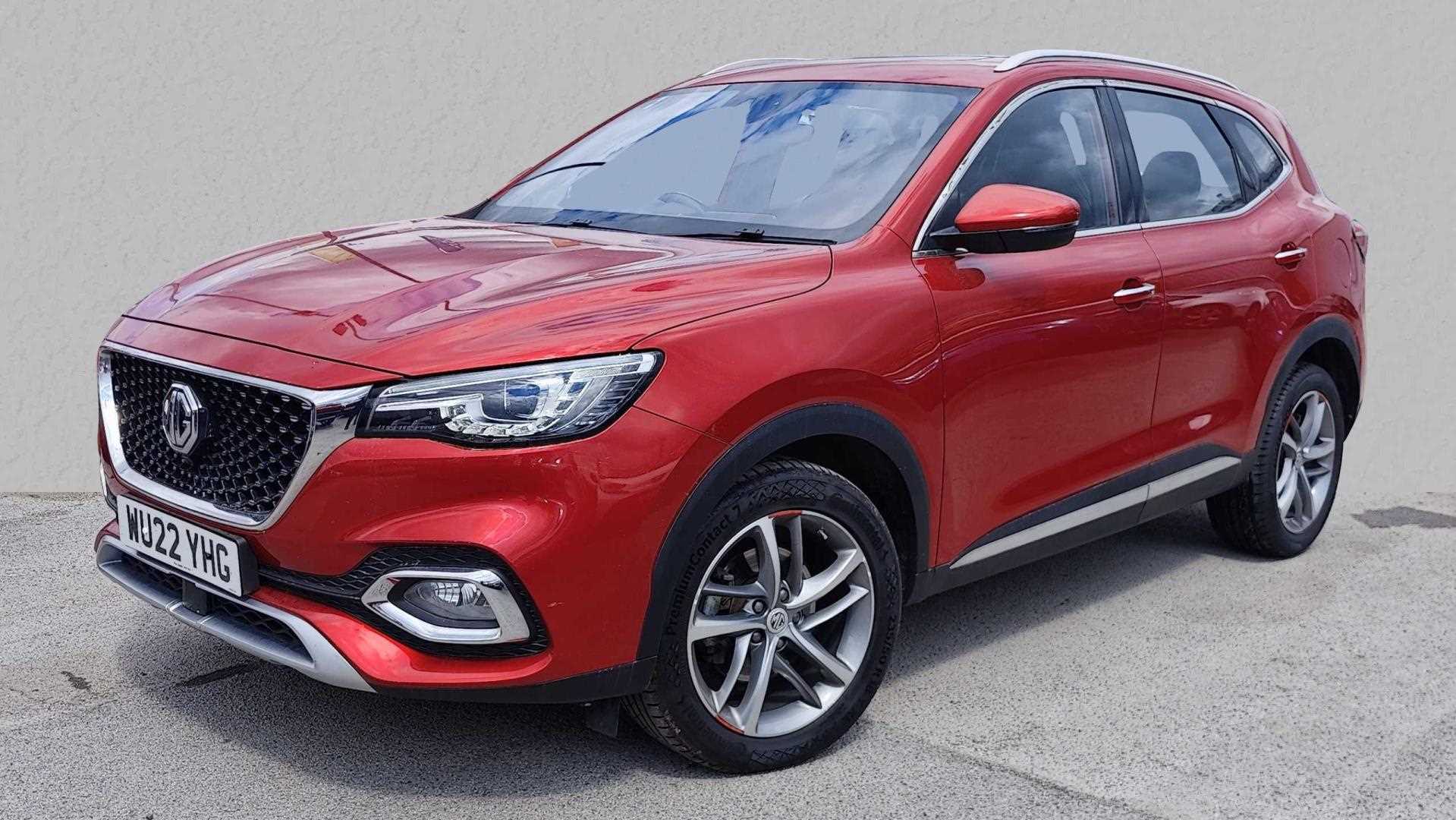 Main listing image - MG HS