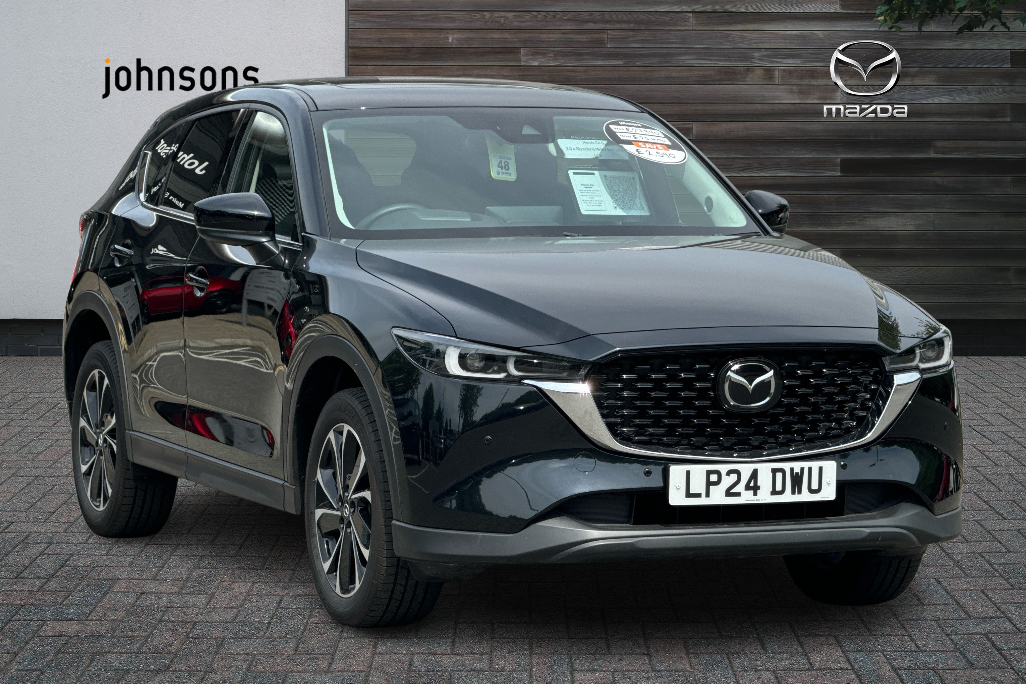 Main listing image - Mazda CX-5