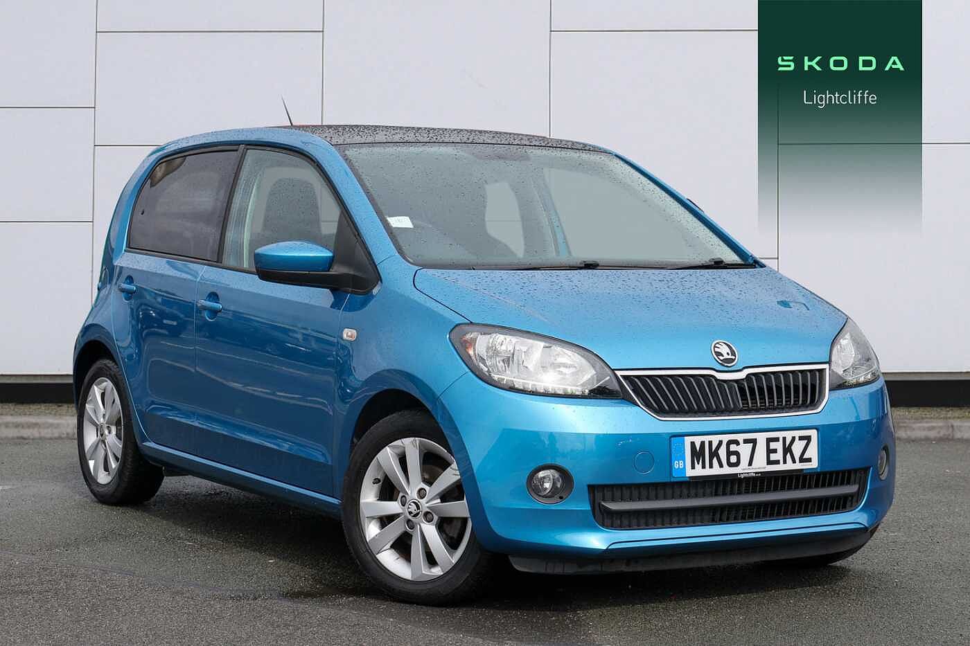Main listing image - Skoda Citigo