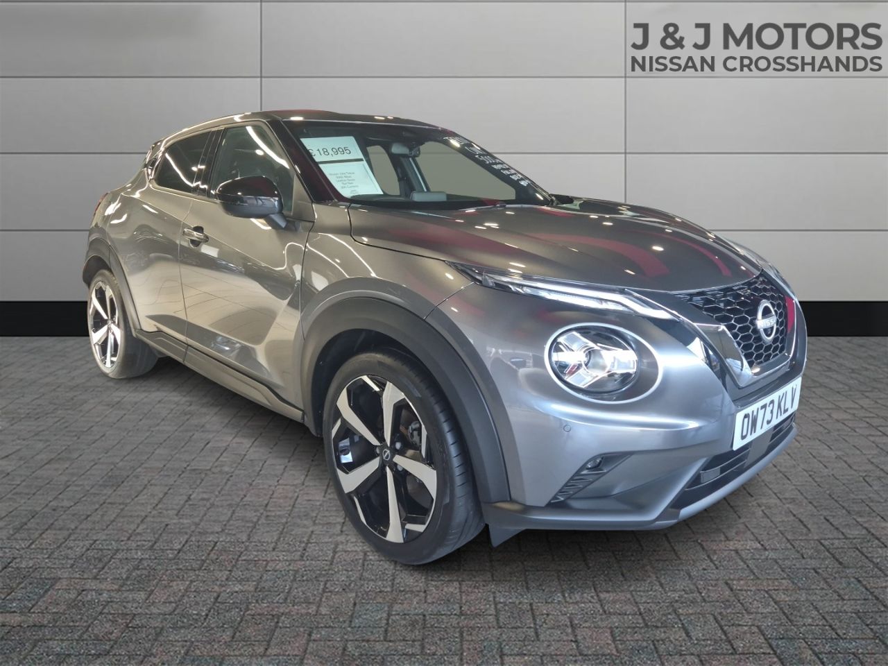 Main listing image - Nissan Juke