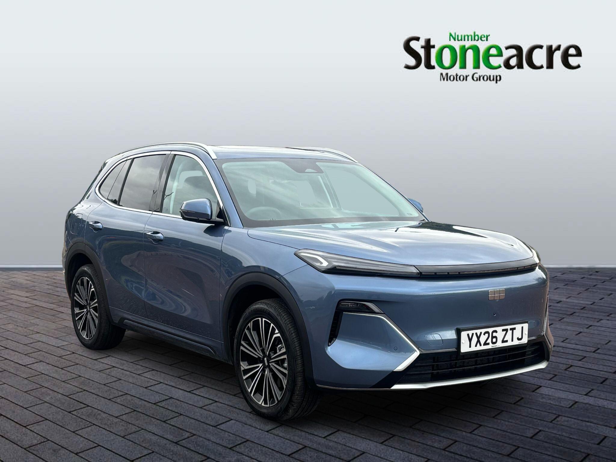 Main listing image - Geely Starray