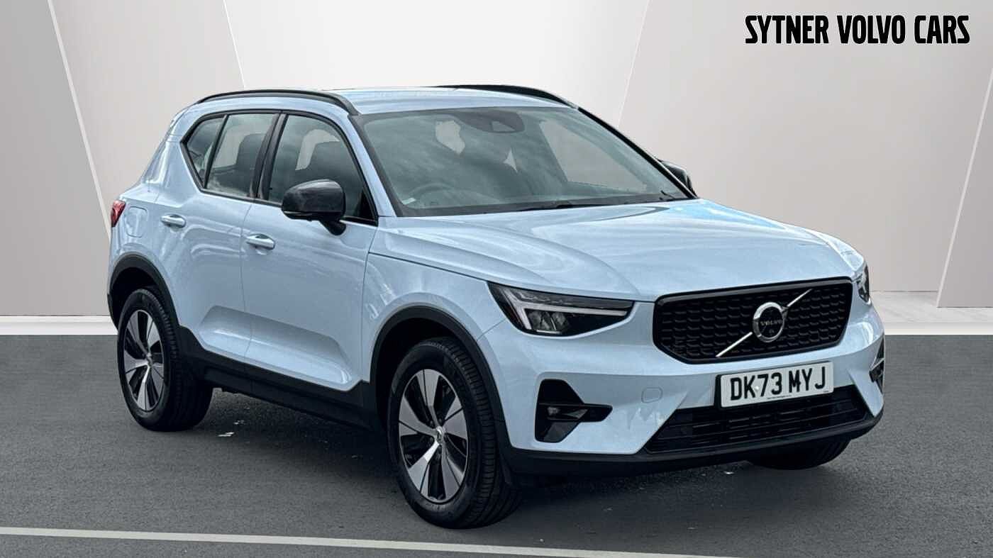 Main listing image - Volvo XC40 Recharge