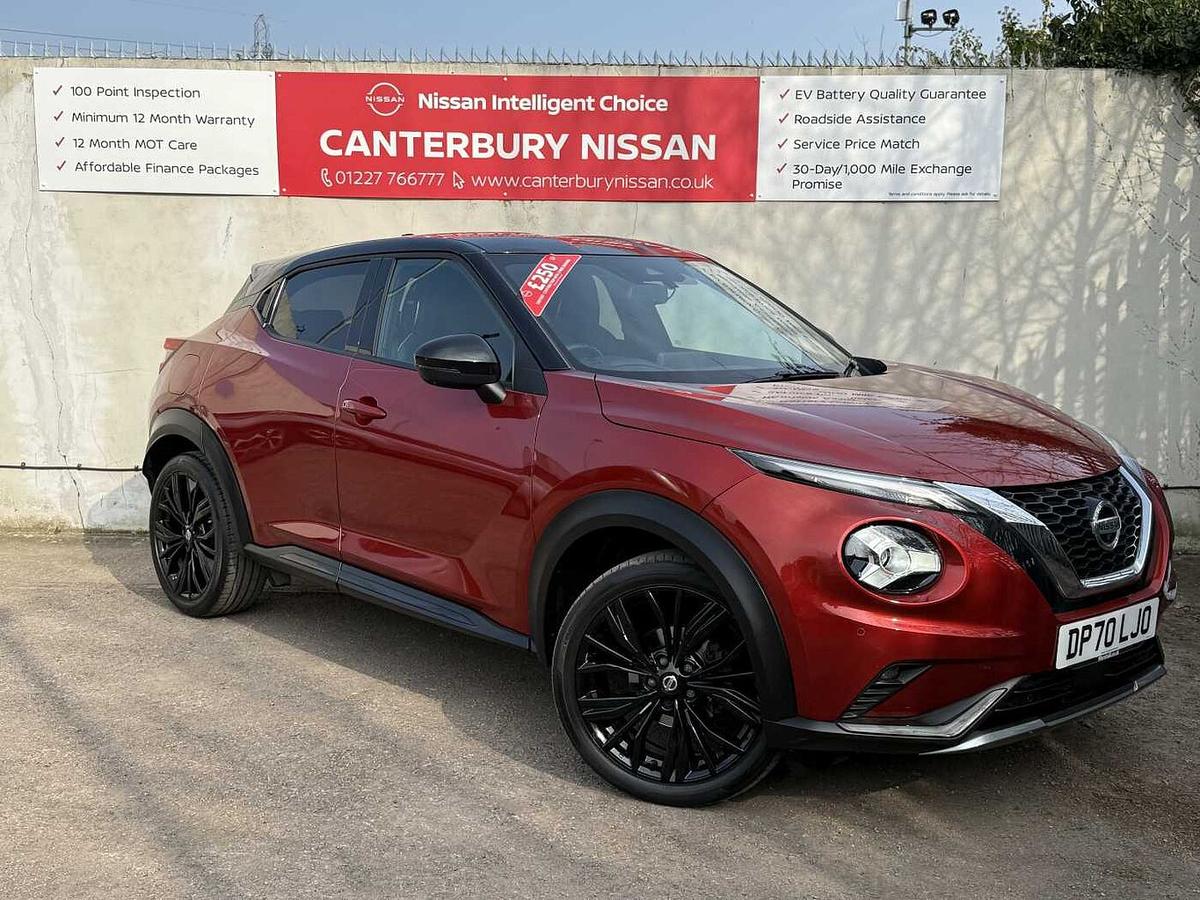 Main listing image - Nissan Juke