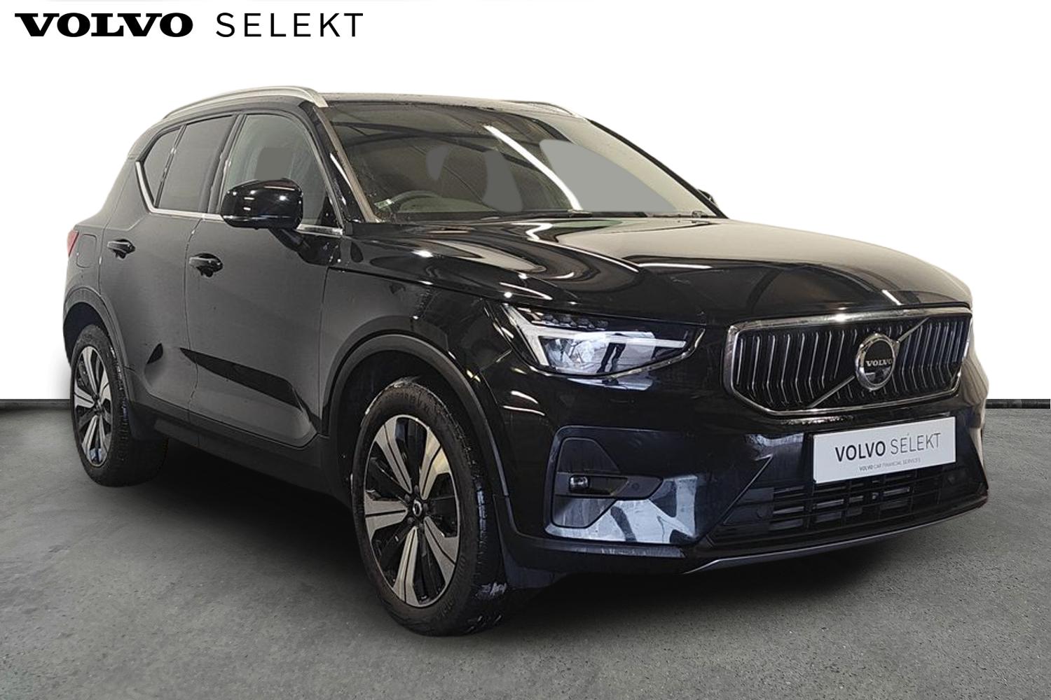 Main listing image - Volvo XC40 Recharge