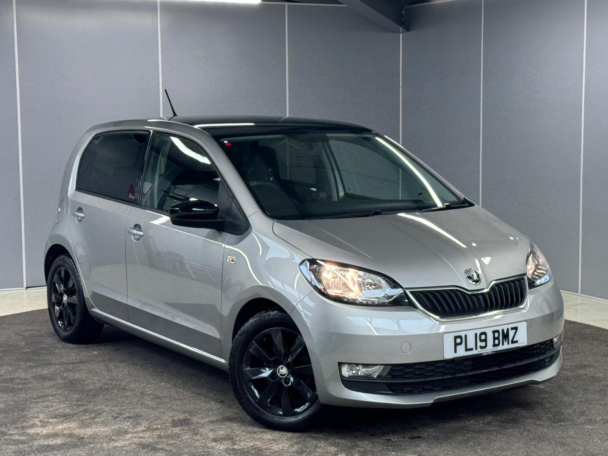 Main listing image - Skoda Citigo