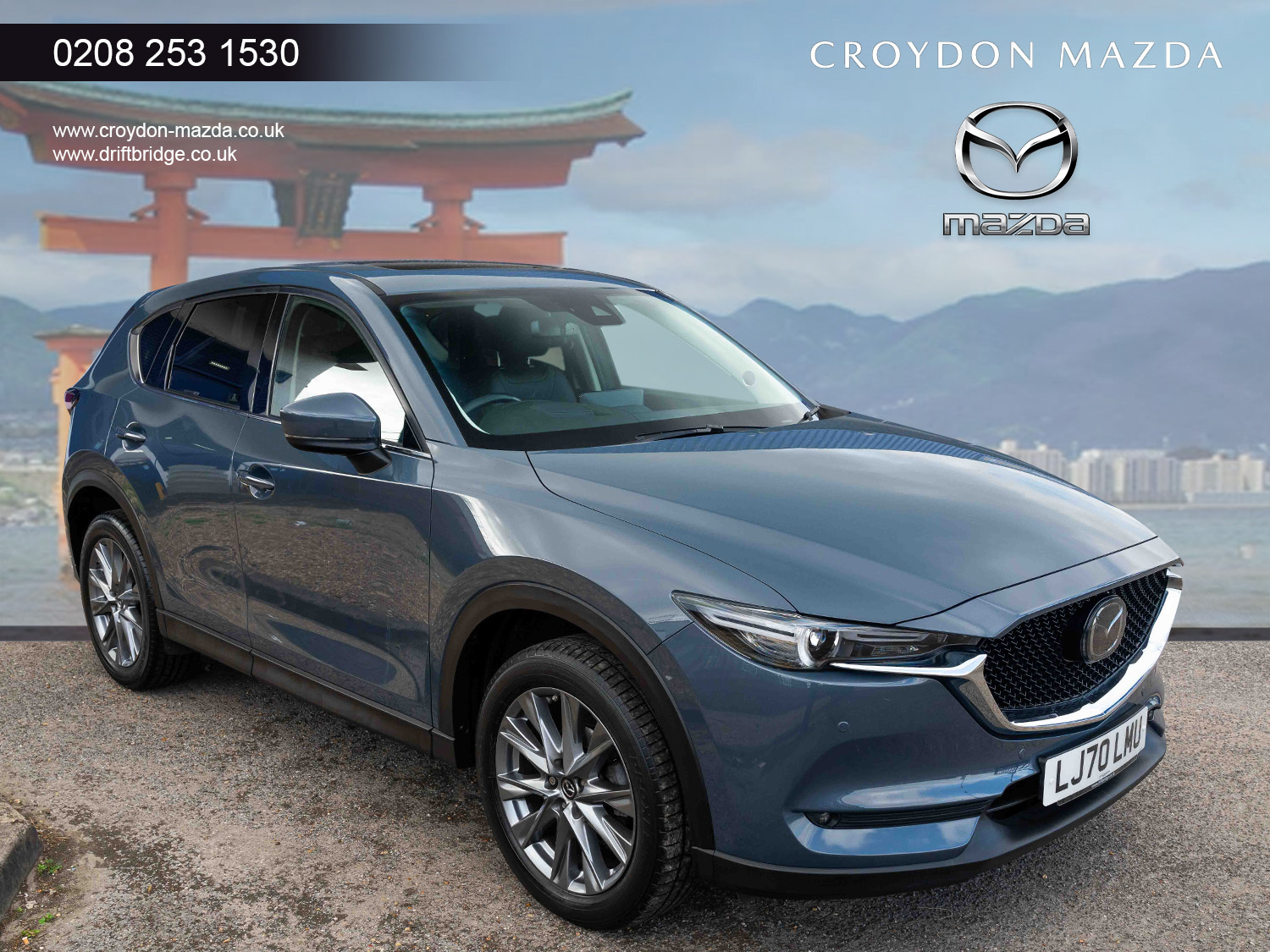 Main listing image - Mazda CX-5