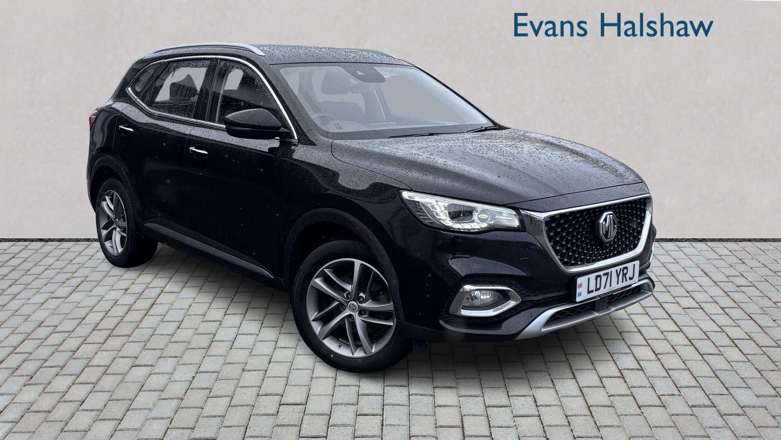 Main listing image - MG HS