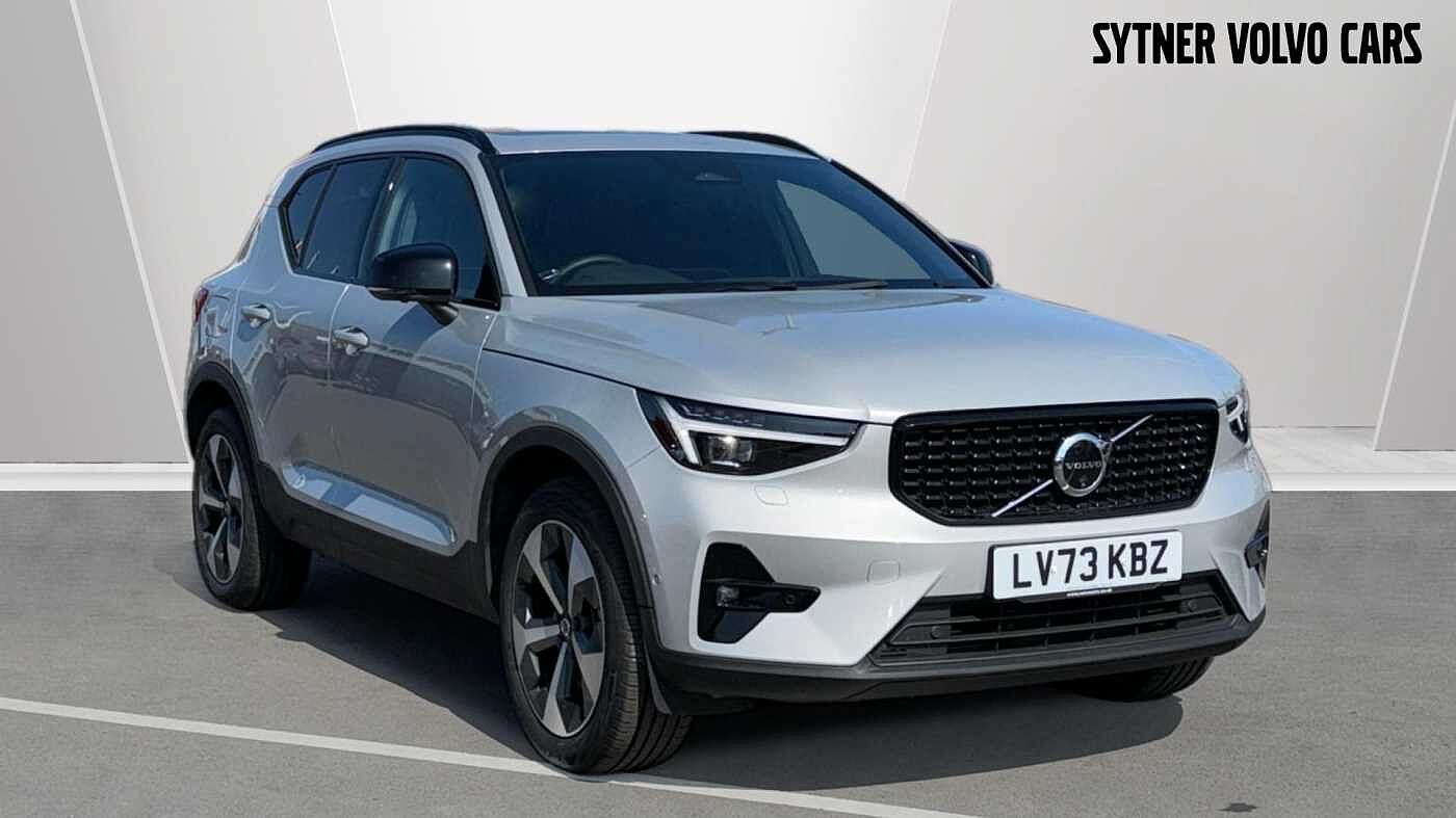 Main listing image - Volvo XC40