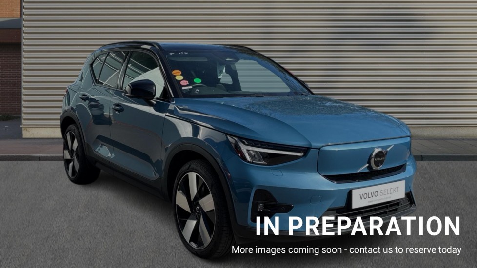 Main listing image - Volvo XC40 Recharge