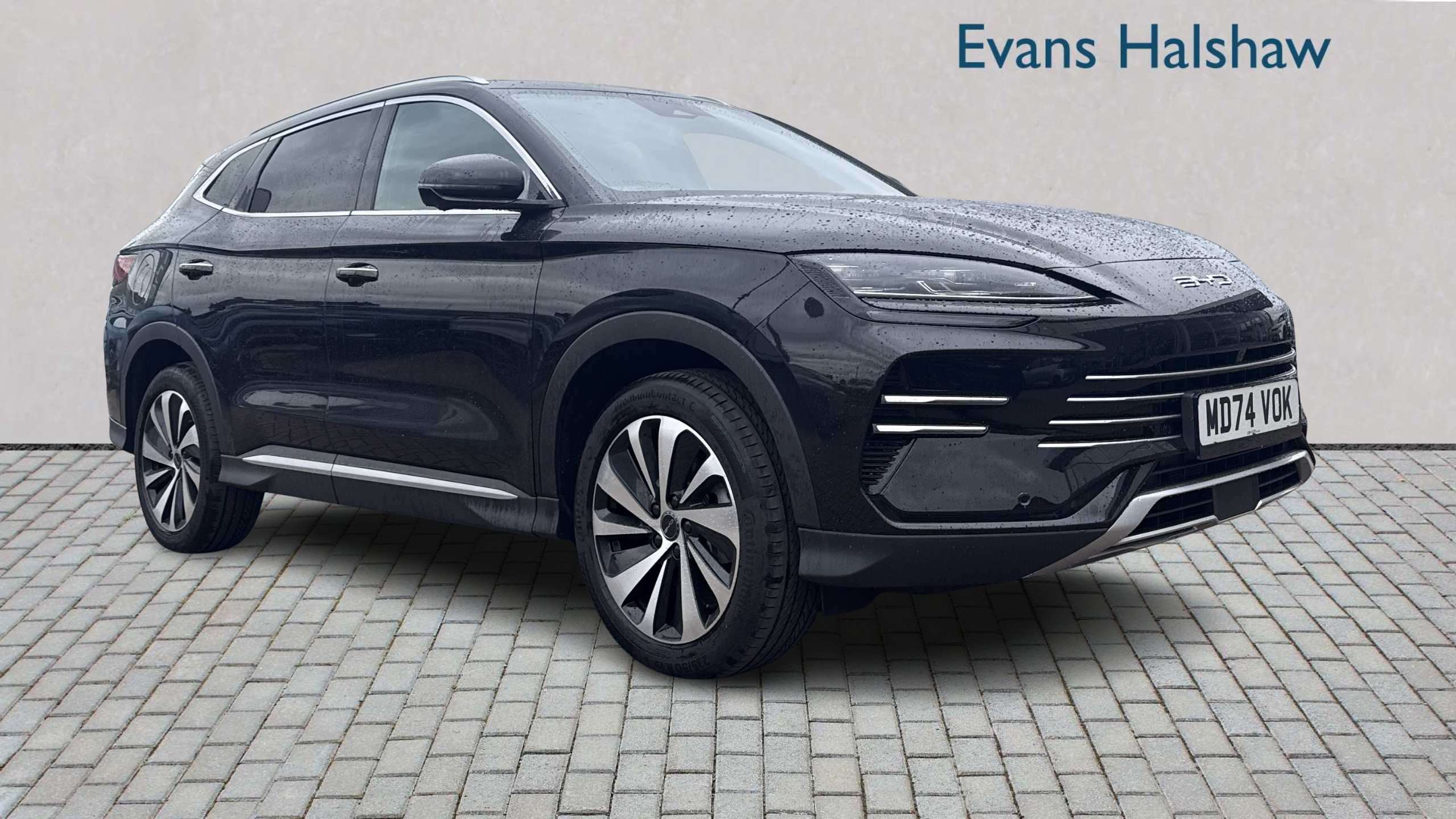 Main listing image - BYD Seal U