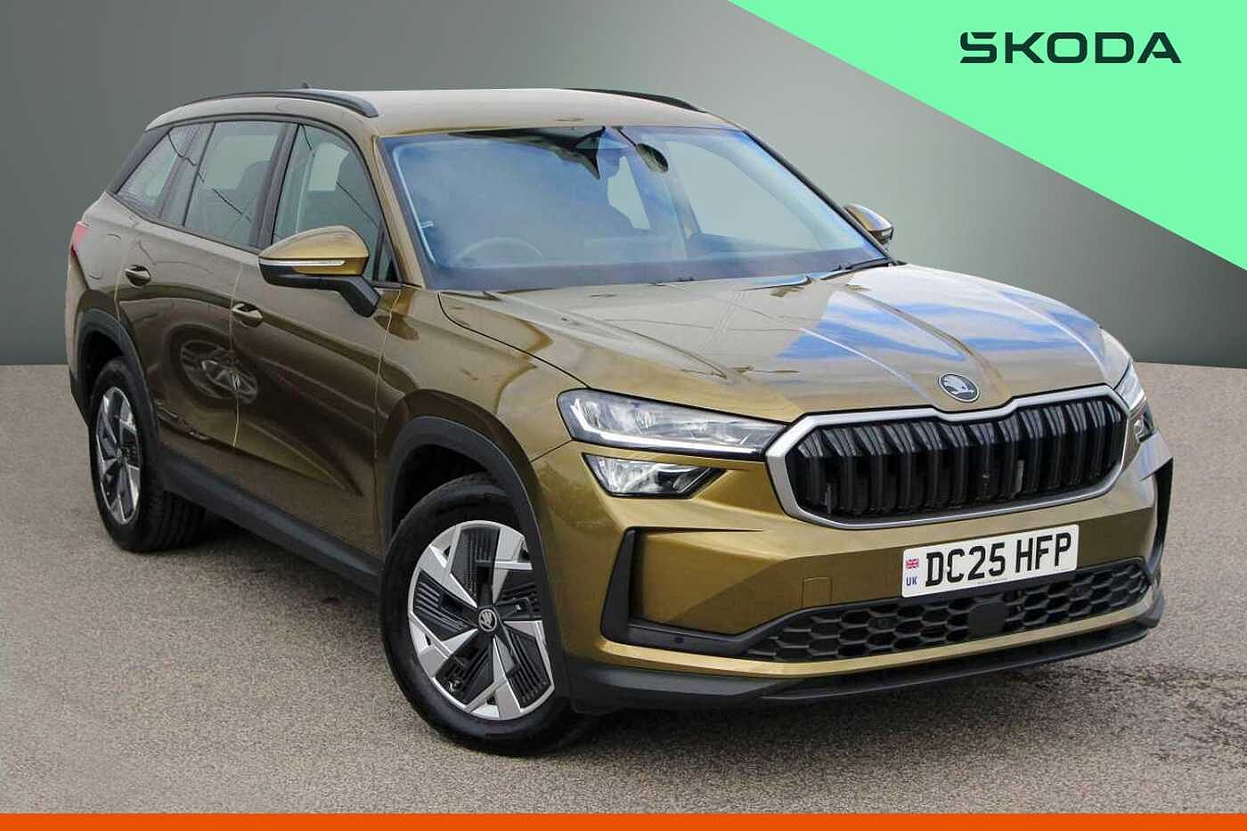 Main listing image - Skoda Kodiaq