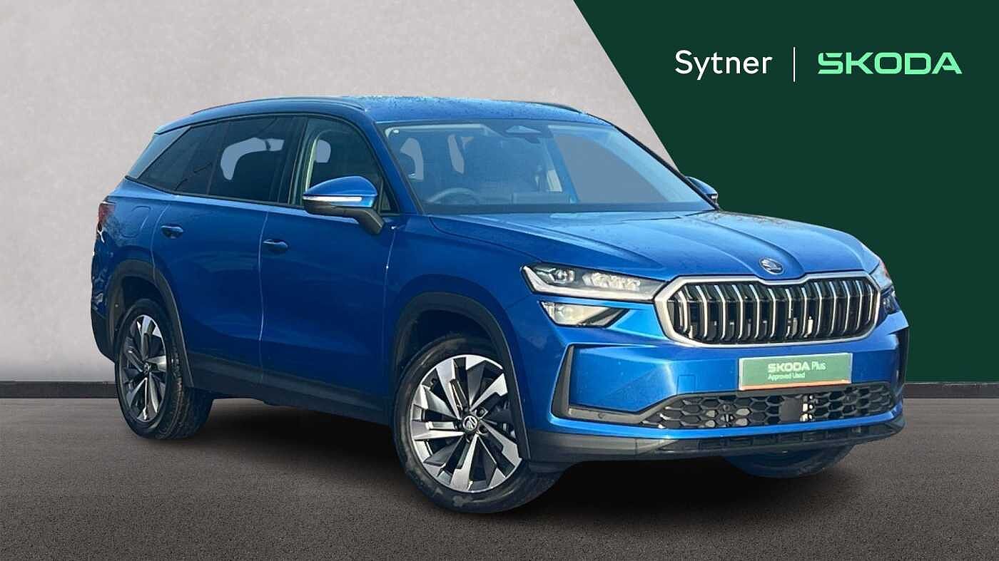 Main listing image - Skoda Kodiaq